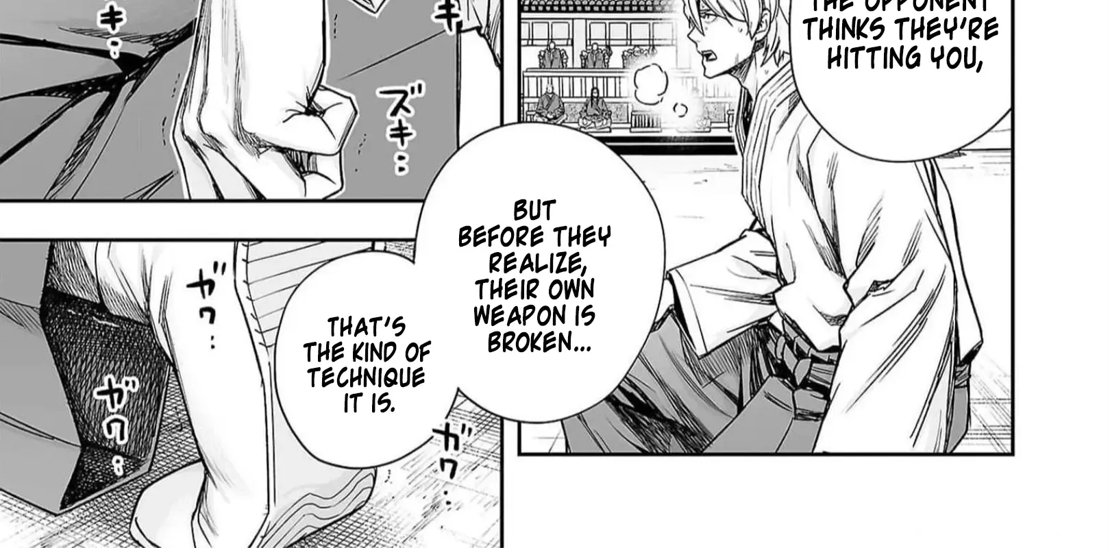 Tsuyoshi Zinmanga X Chapter 197 Page 28