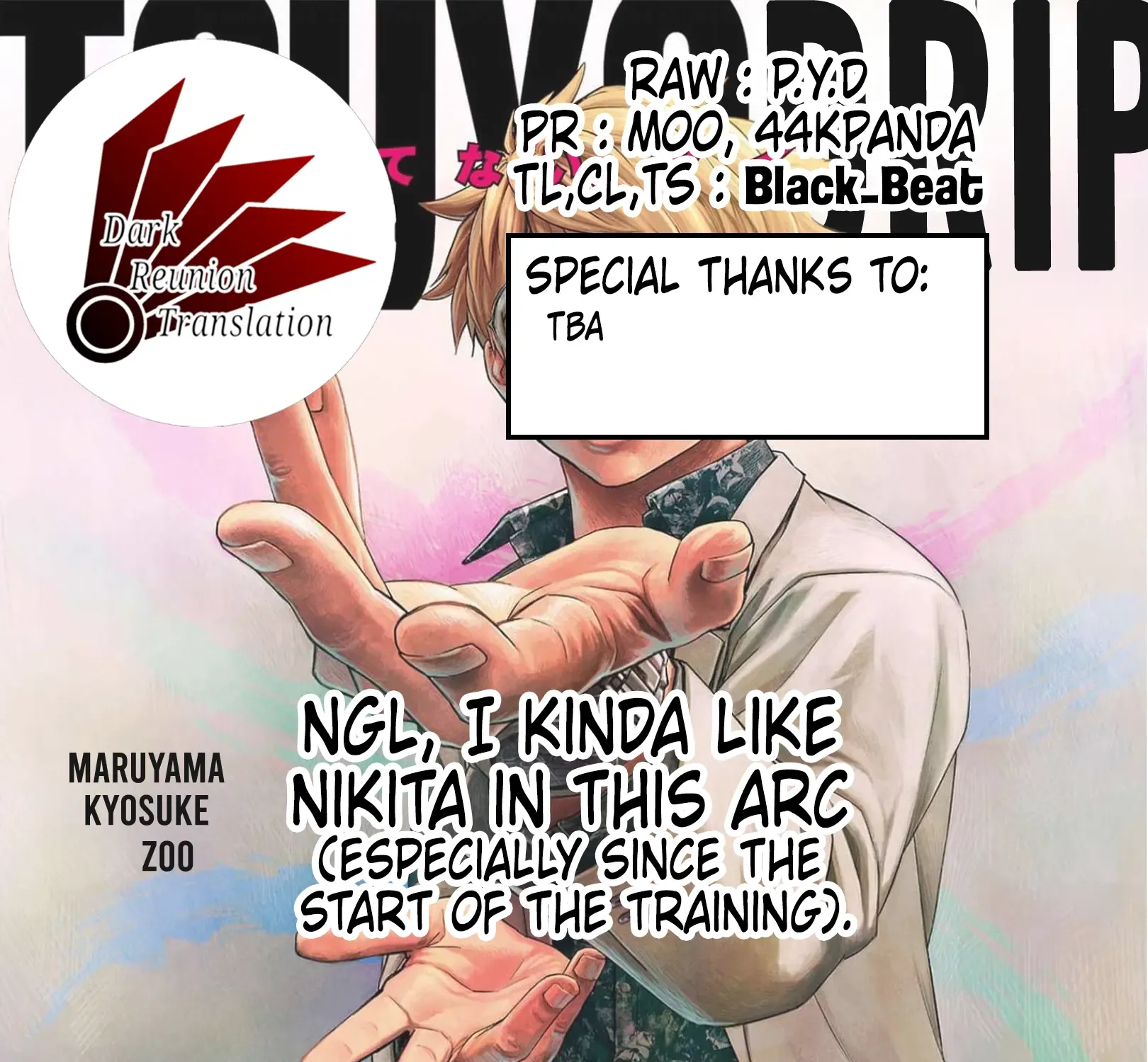 Tsuyoshi Zinmanga X Chapter 196 Page 31