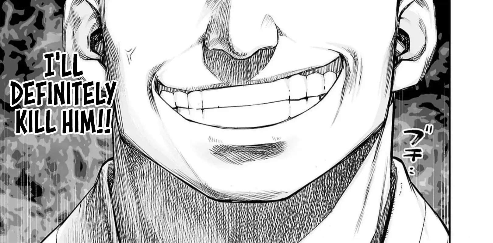Tsuyoshi Zinmanga X Chapter 195 Page 6