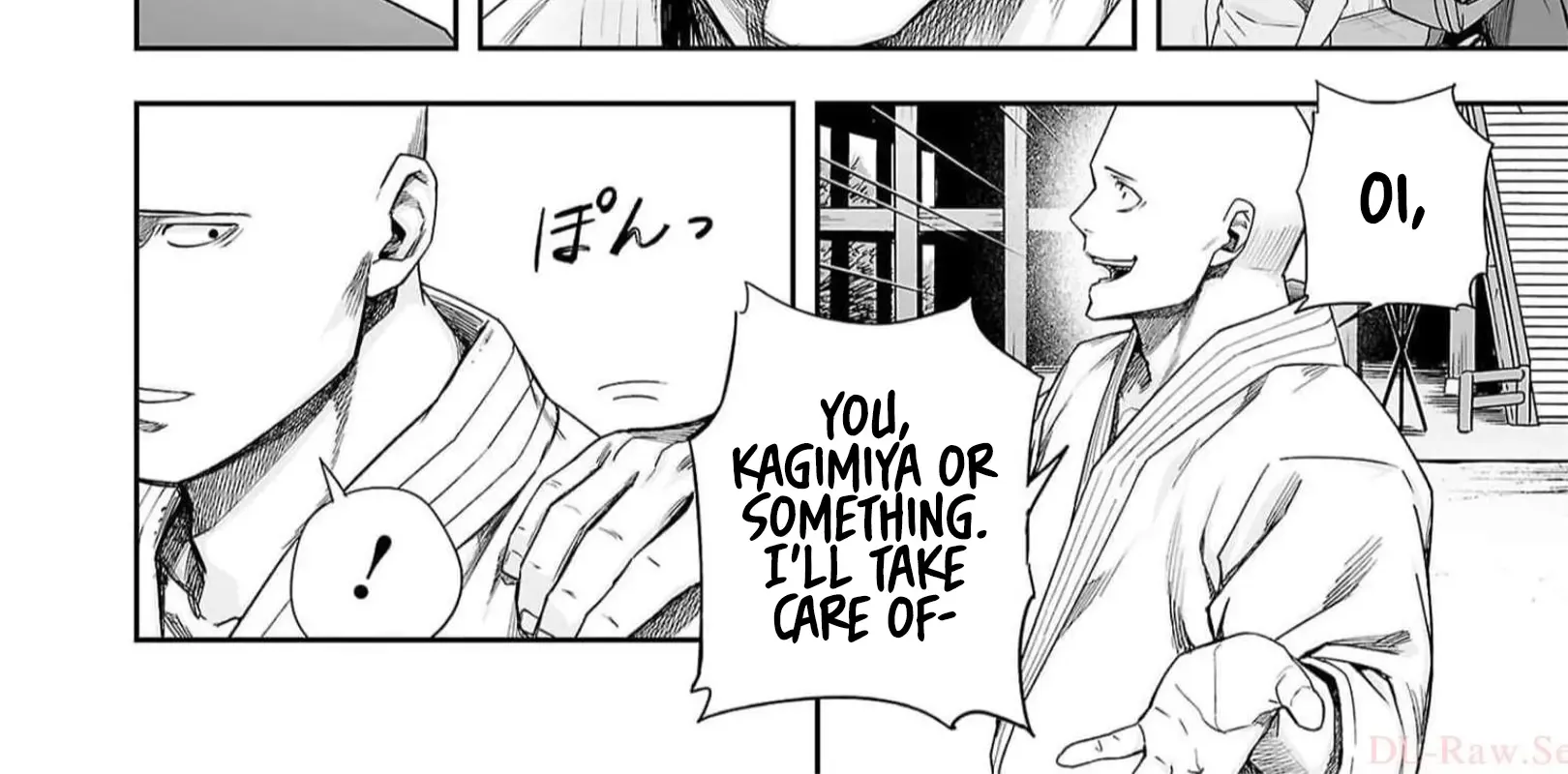 Tsuyoshi Zinmanga X Chapter 195 Page 8
