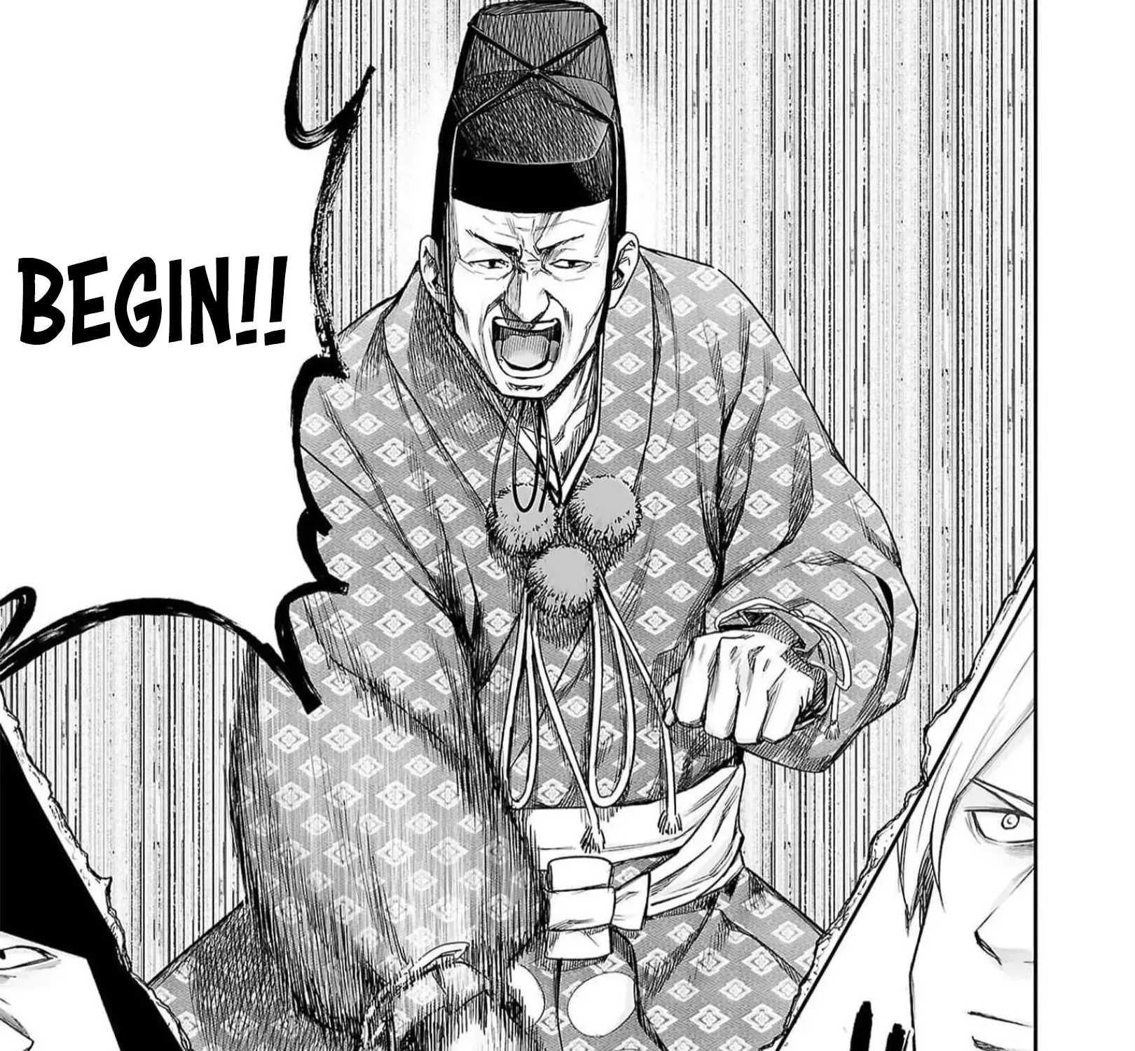 Tsuyoshi Zinmanga X Chapter 195 Page 21