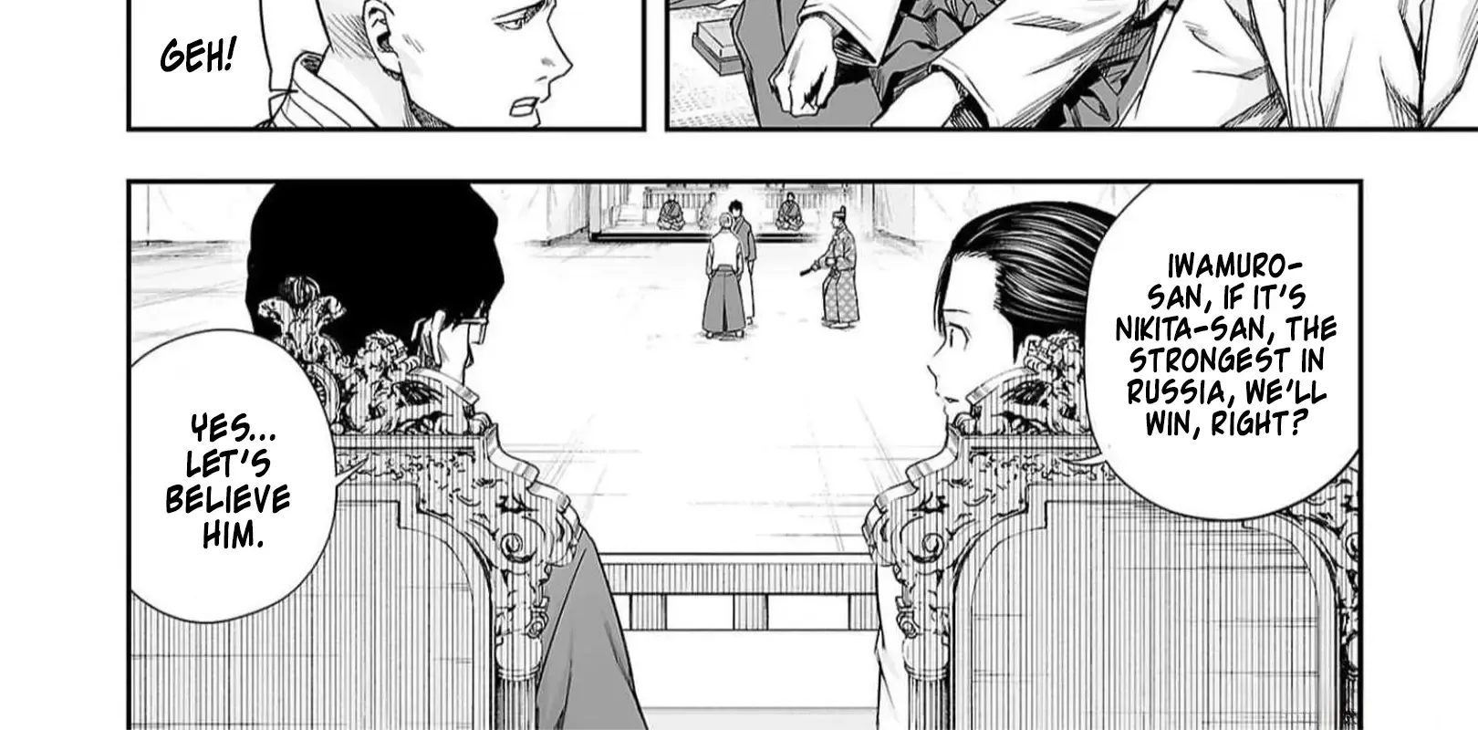 Tsuyoshi Zinmanga X Chapter 195 Page 24