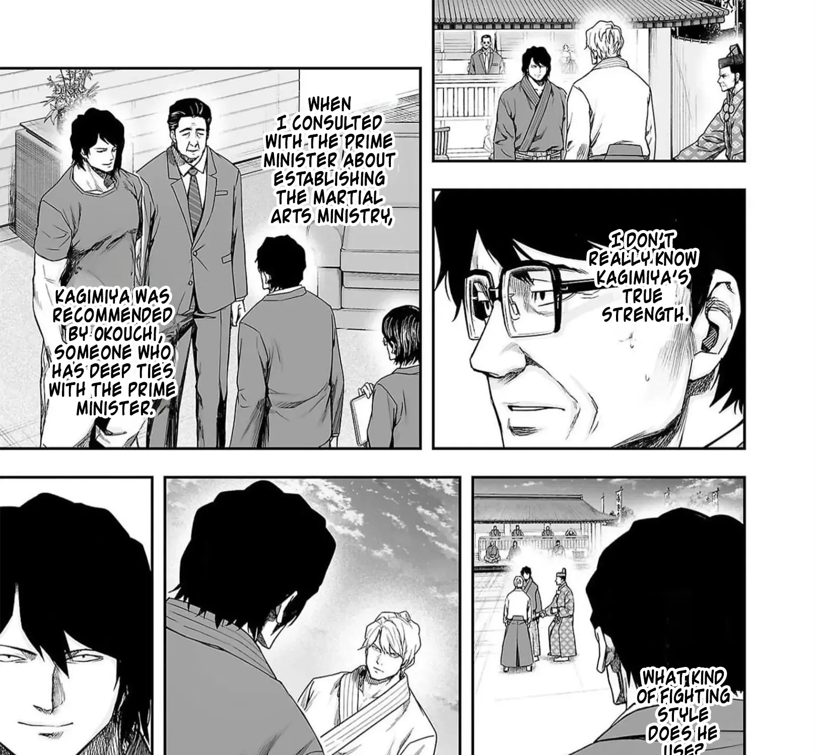 Tsuyoshi Zinmanga X Chapter 195 Page 25