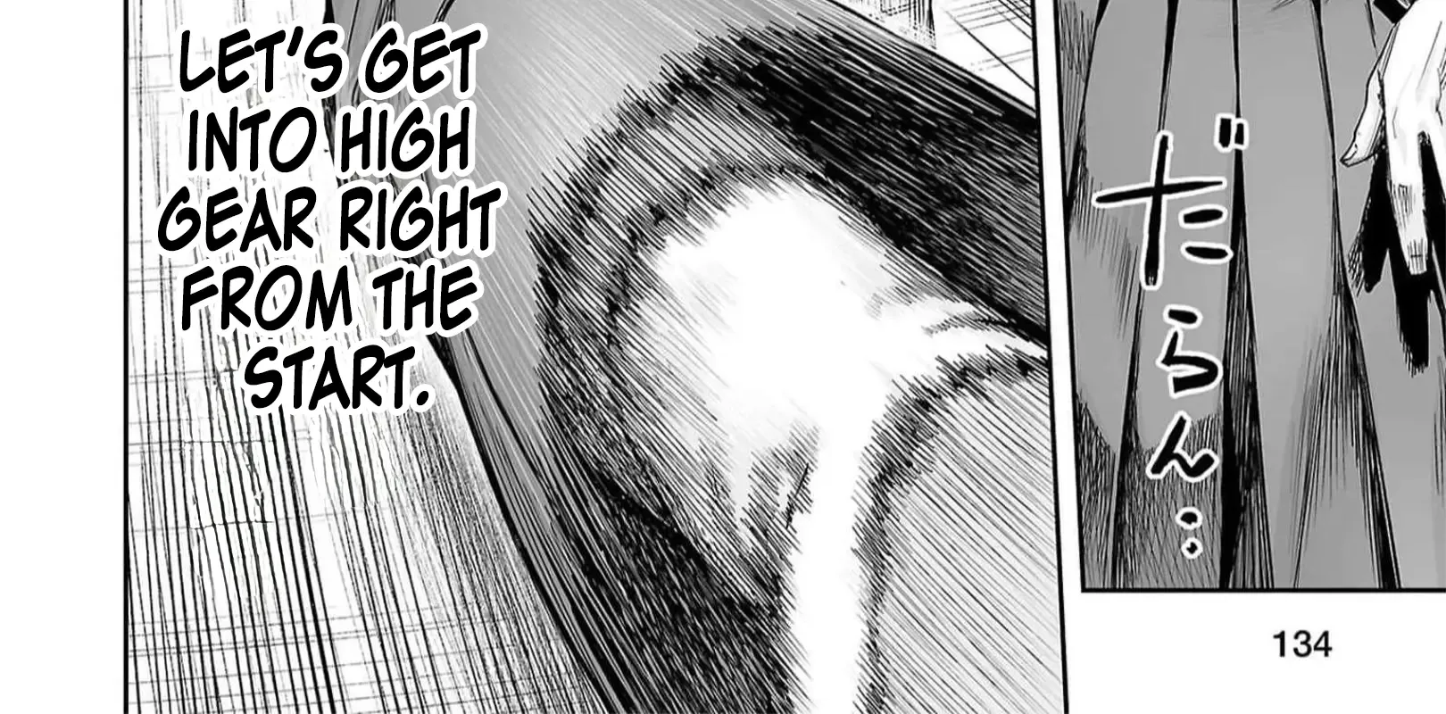 Tsuyoshi Zinmanga X Chapter 195 Page 28