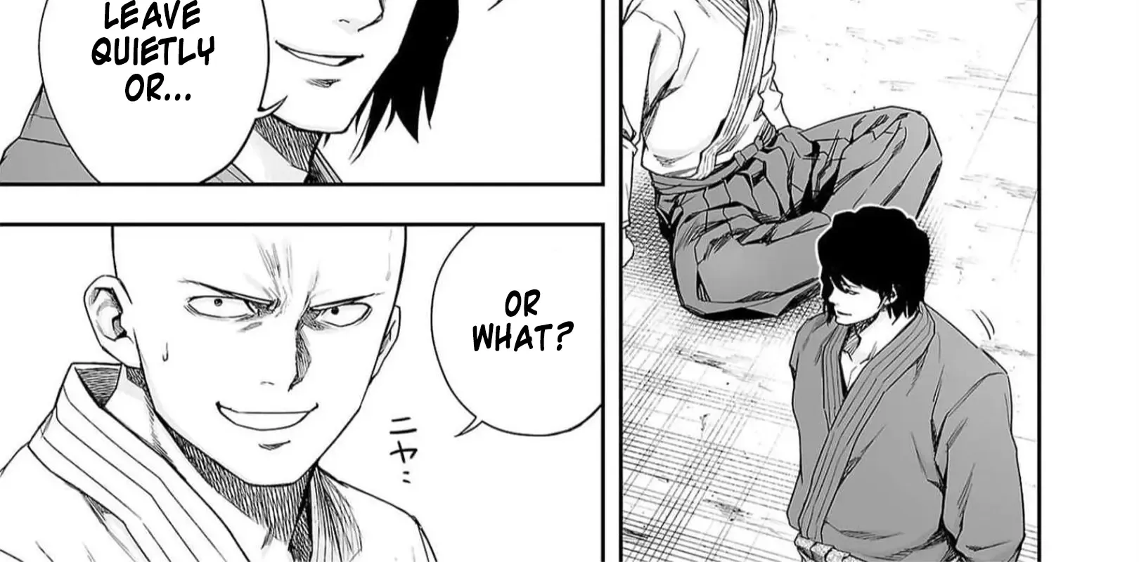 Tsuyoshi Zinmanga X Chapter 194 Page 2