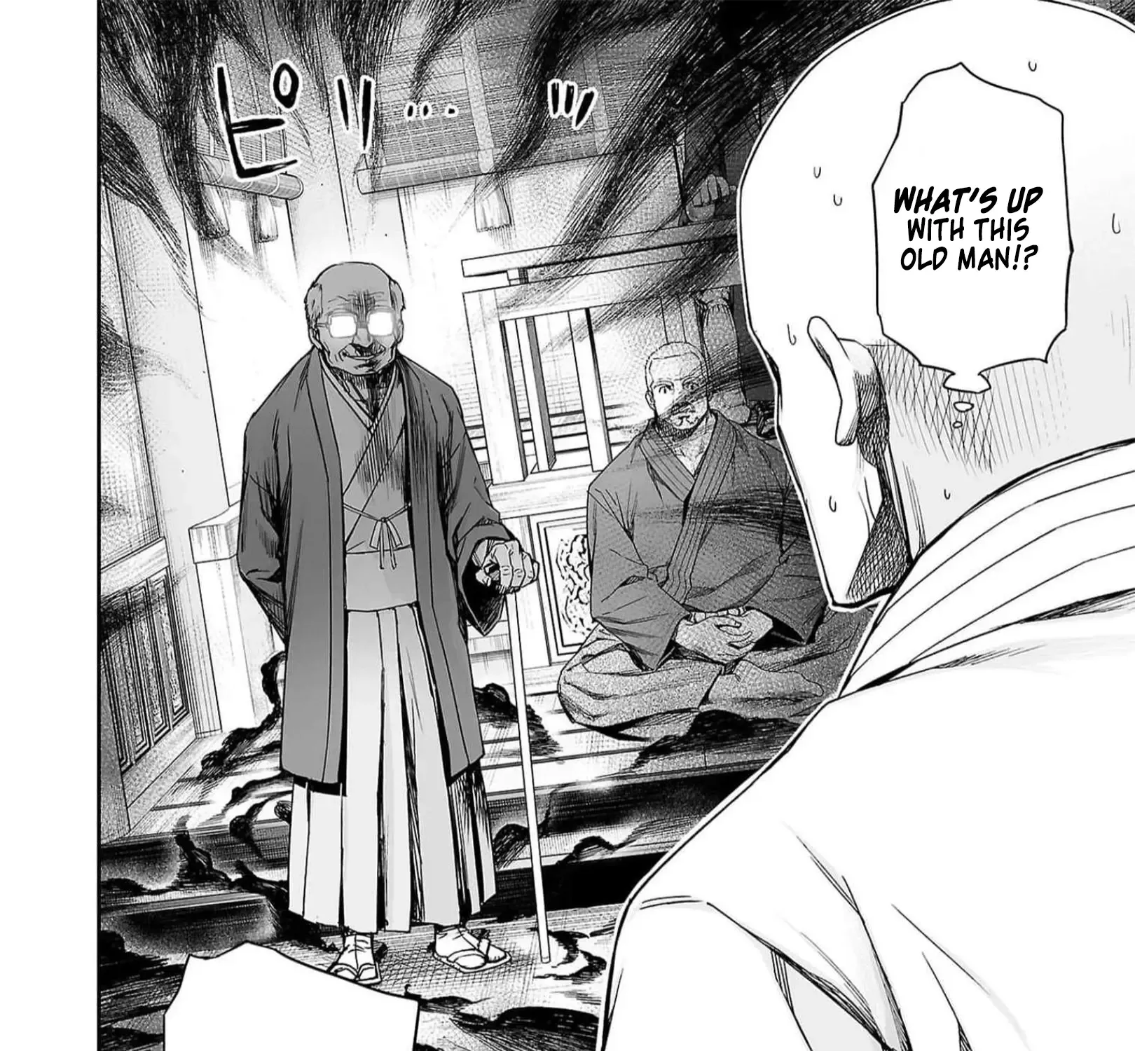 Tsuyoshi Zinmanga X Chapter 194 Page 7