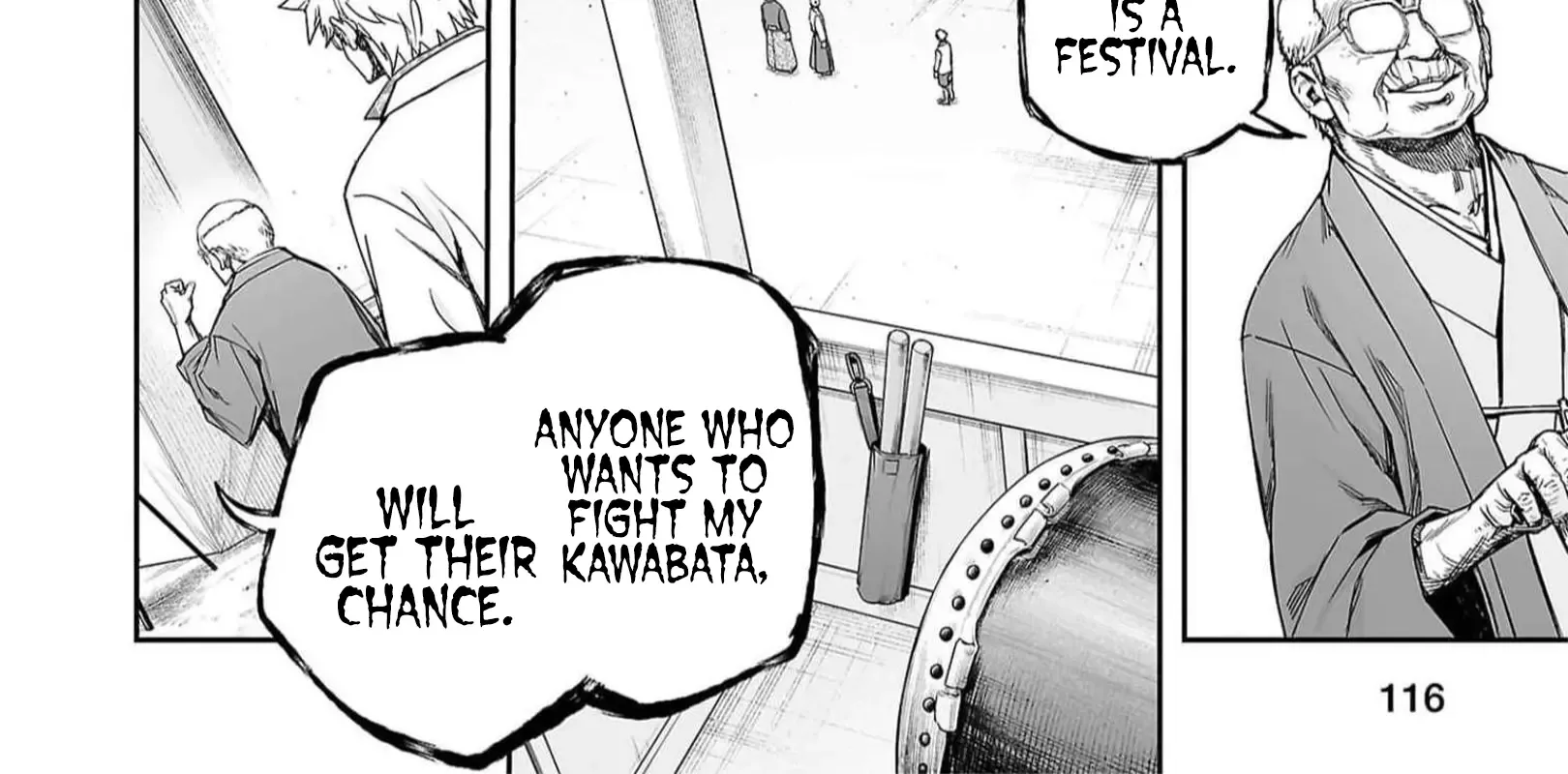 Tsuyoshi Zinmanga X Chapter 194 Page 16