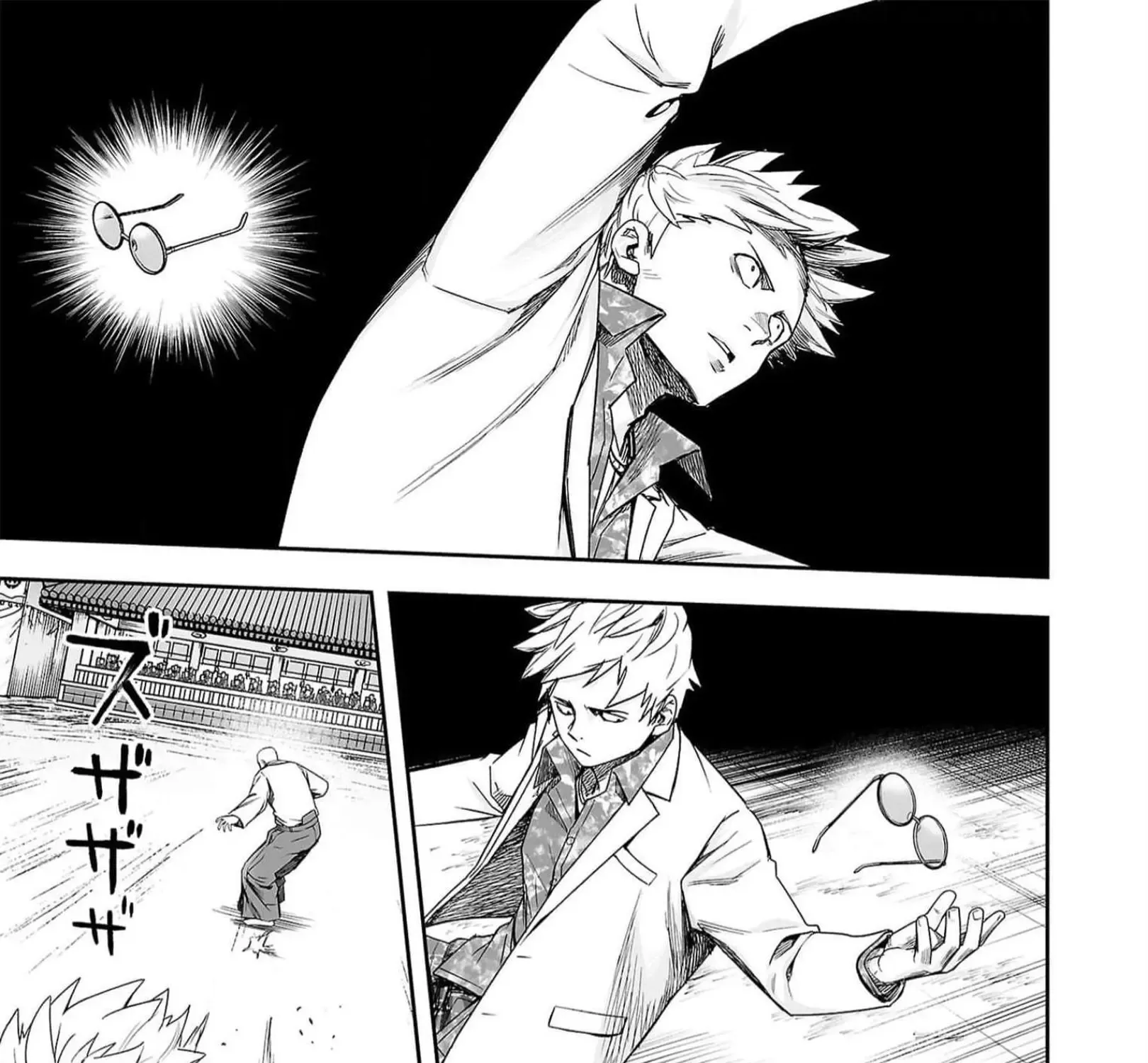 Tsuyoshi Zinmanga X Chapter 193 Page 13