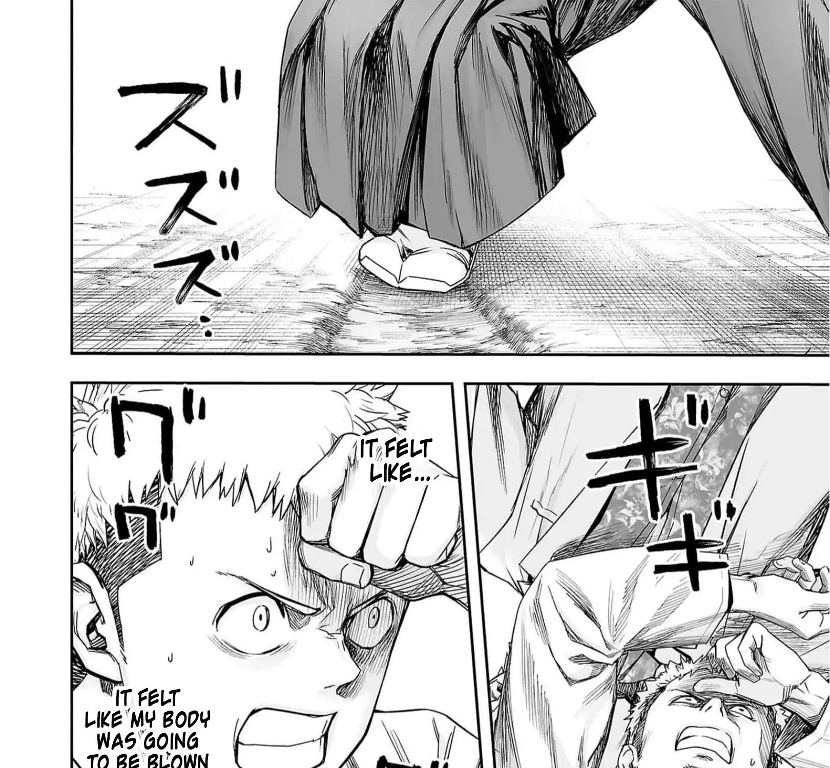 Tsuyoshi Zinmanga X Chapter 190 Page 11