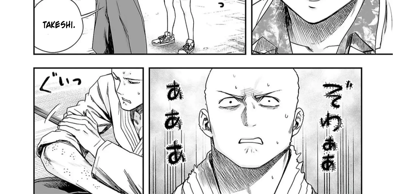 Tsuyoshi Zinmanga X Chapter 189 Page 28