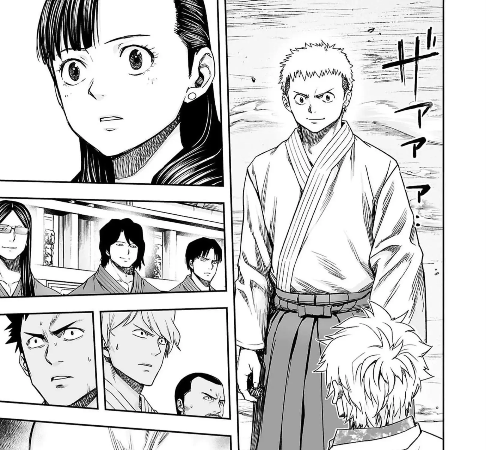 Tsuyoshi Zinmanga X Chapter 189 Page 33