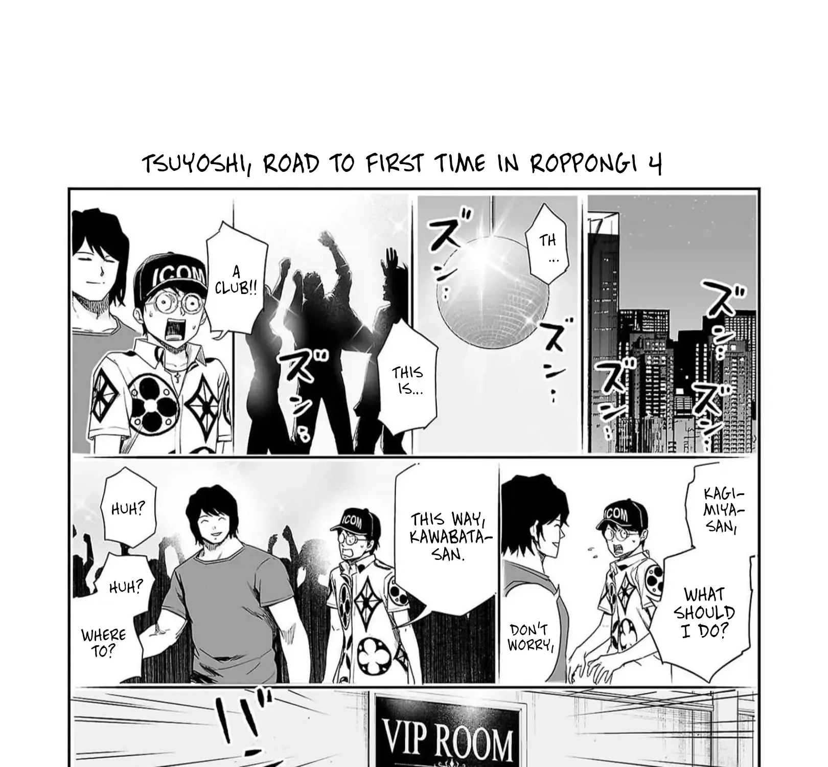 Tsuyoshi Zinmanga X Chapter 189 Page 35