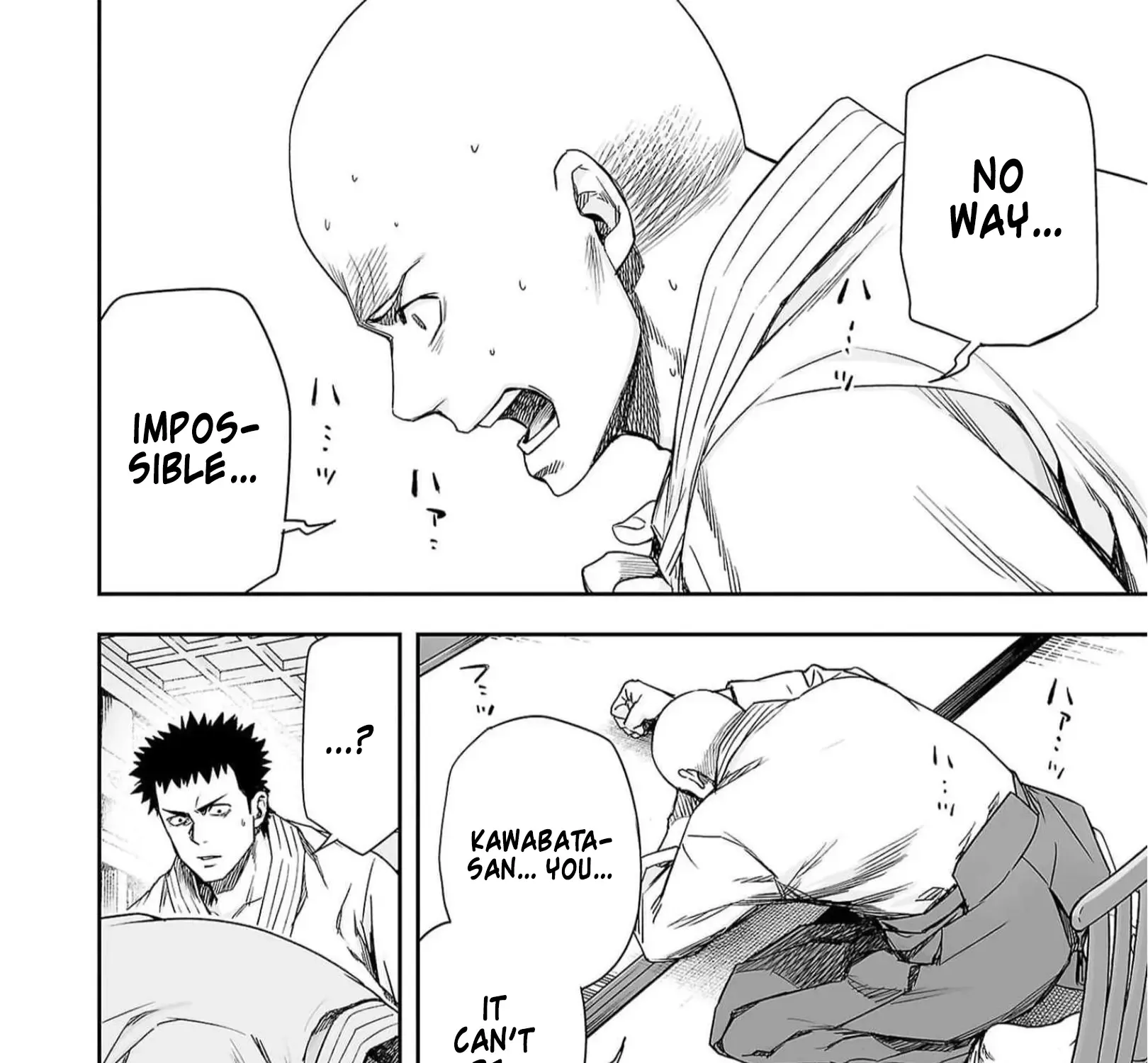 Tsuyoshi Zinmanga X Chapter 188 Page 5