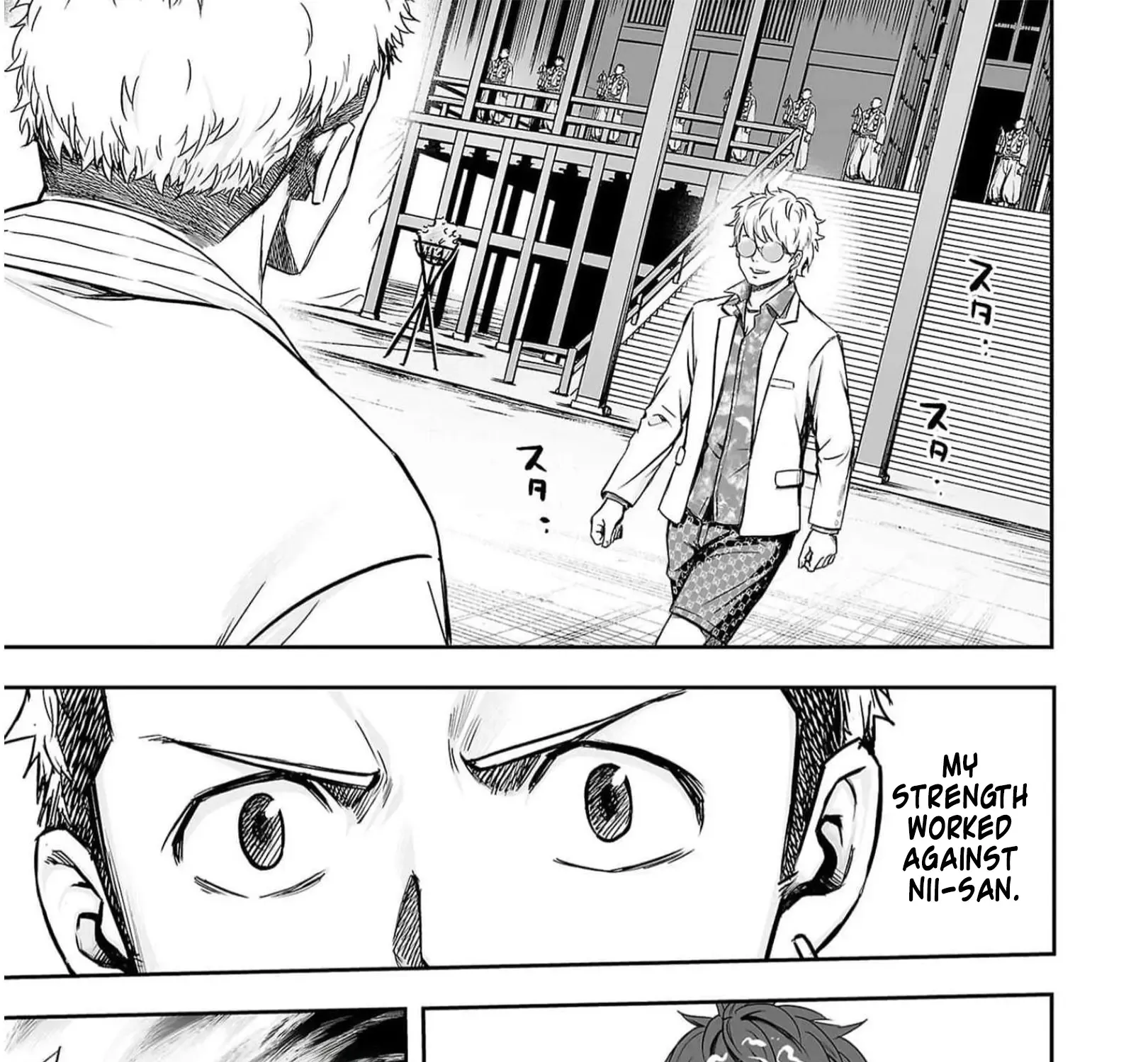 Tsuyoshi Zinmanga X Chapter 188 Page 15