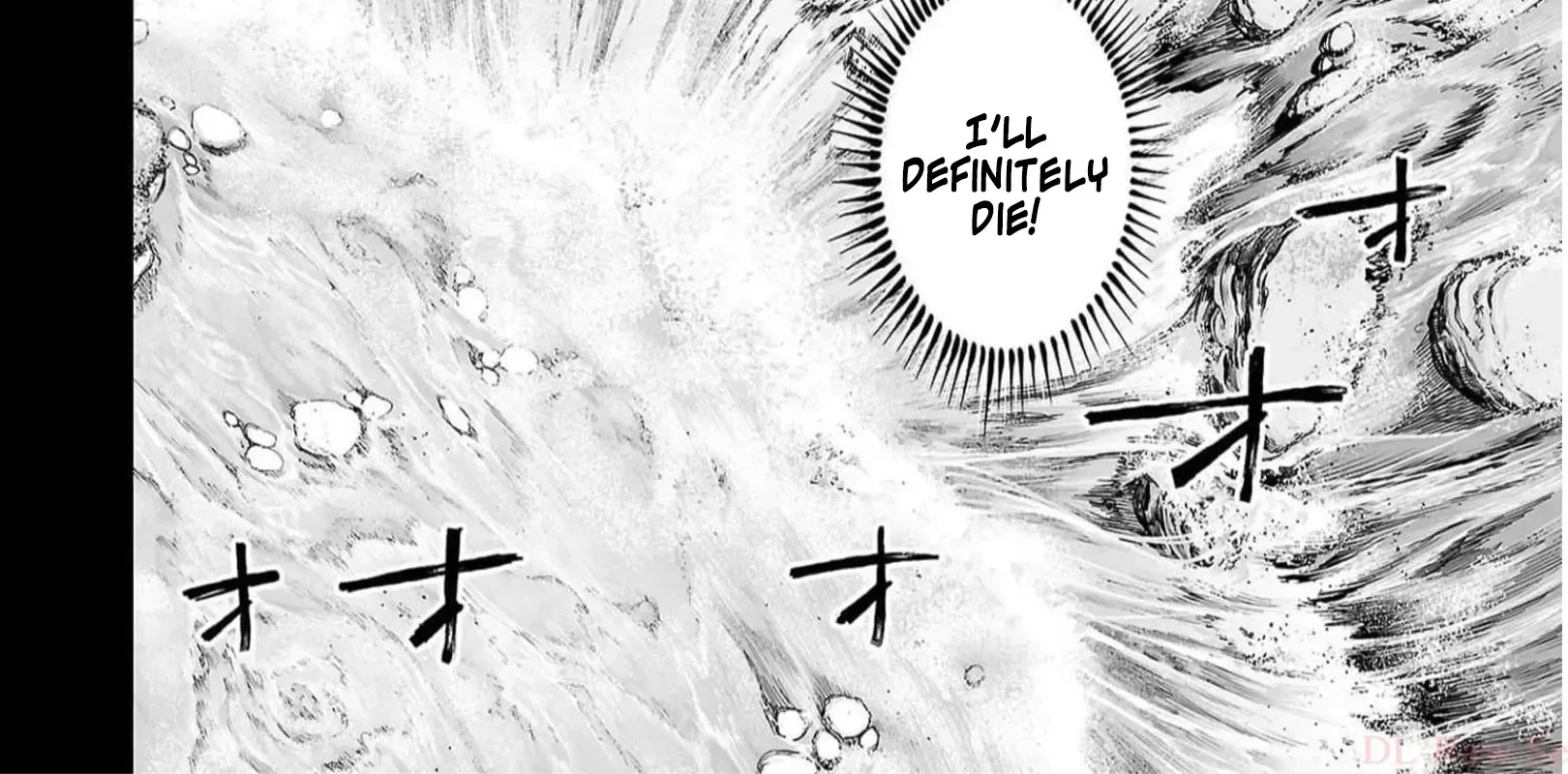 Tsuyoshi Zinmanga X Chapter 188 Page 20