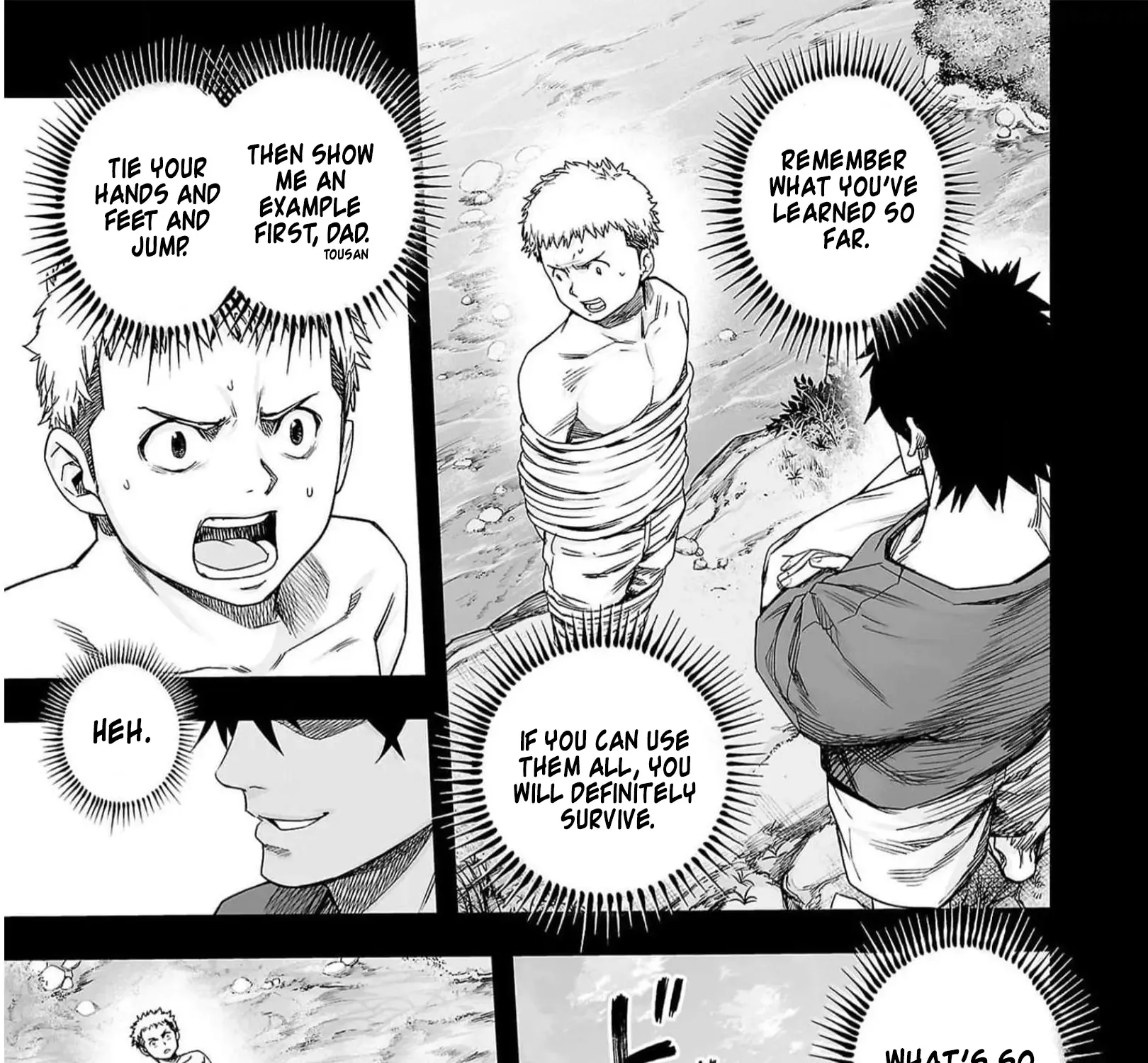 Tsuyoshi Zinmanga X Chapter 188 Page 21