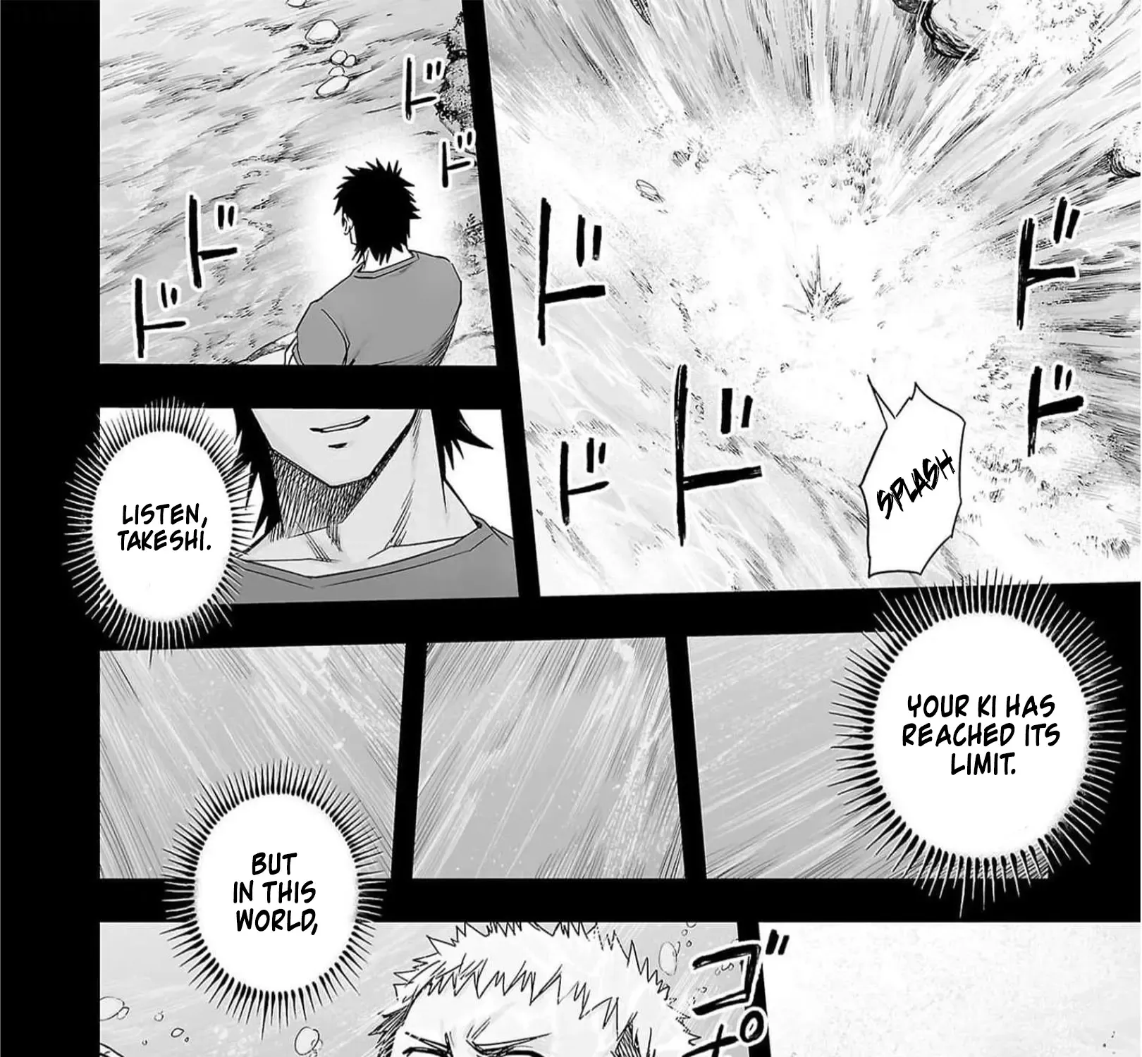 Tsuyoshi Zinmanga X Chapter 188 Page 23