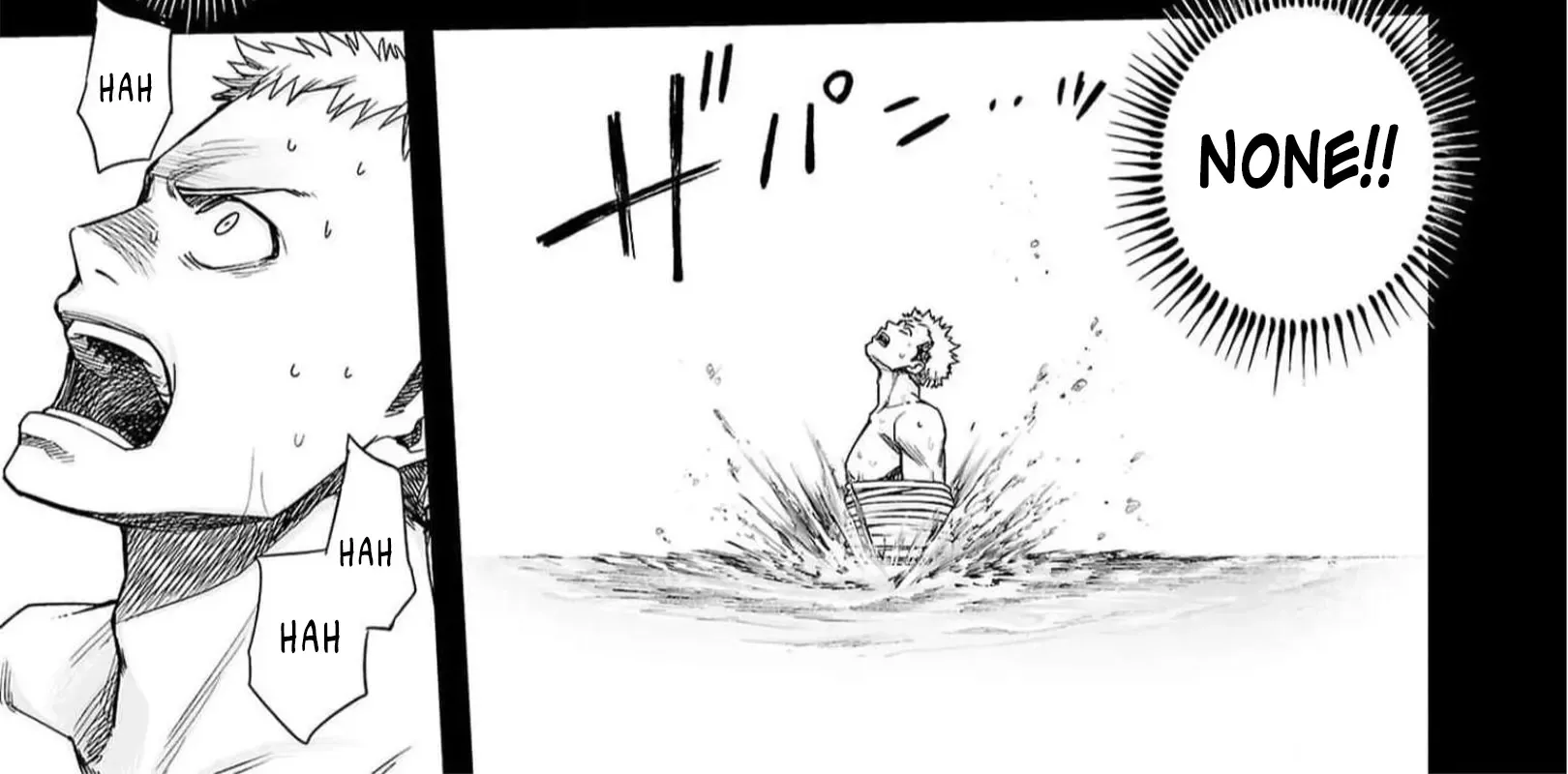 Tsuyoshi Zinmanga X Chapter 188 Page 26
