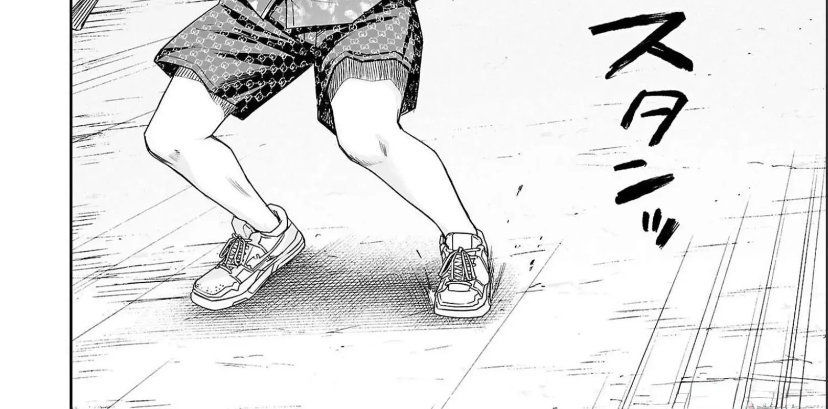 Tsuyoshi Zinmanga X Chapter 186 Page 6
