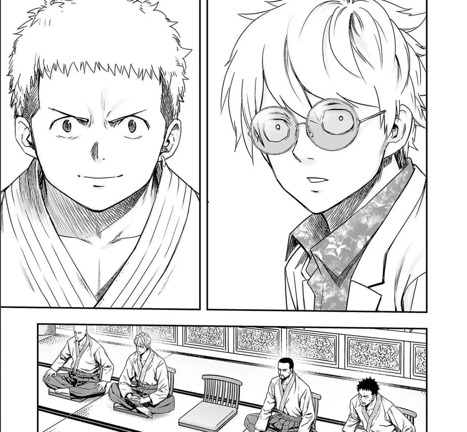 Tsuyoshi Zinmanga X Chapter 186 Page 7