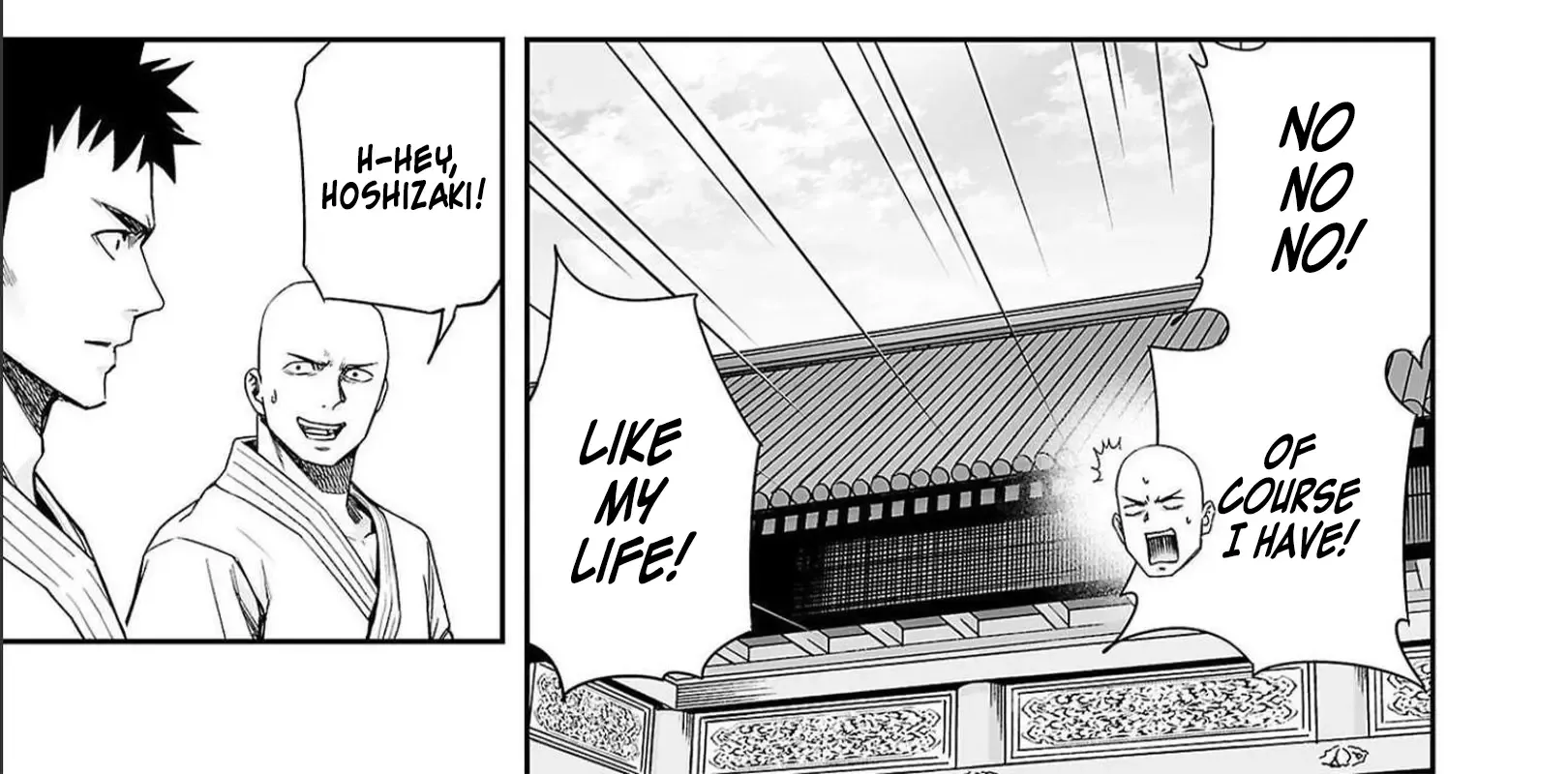 Tsuyoshi Zinmanga X Chapter 184 Page 6