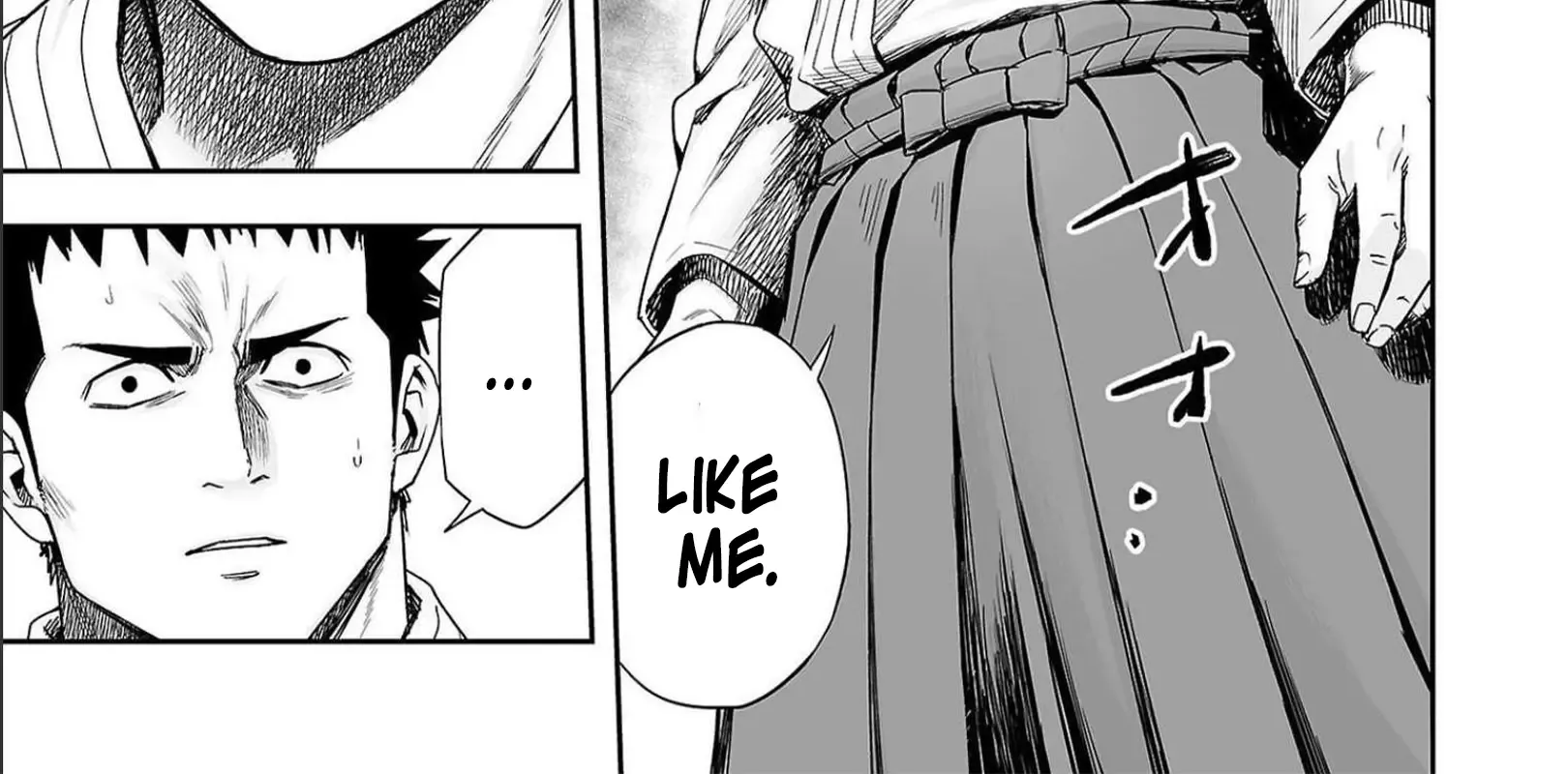 Tsuyoshi Zinmanga X Chapter 184 Page 10