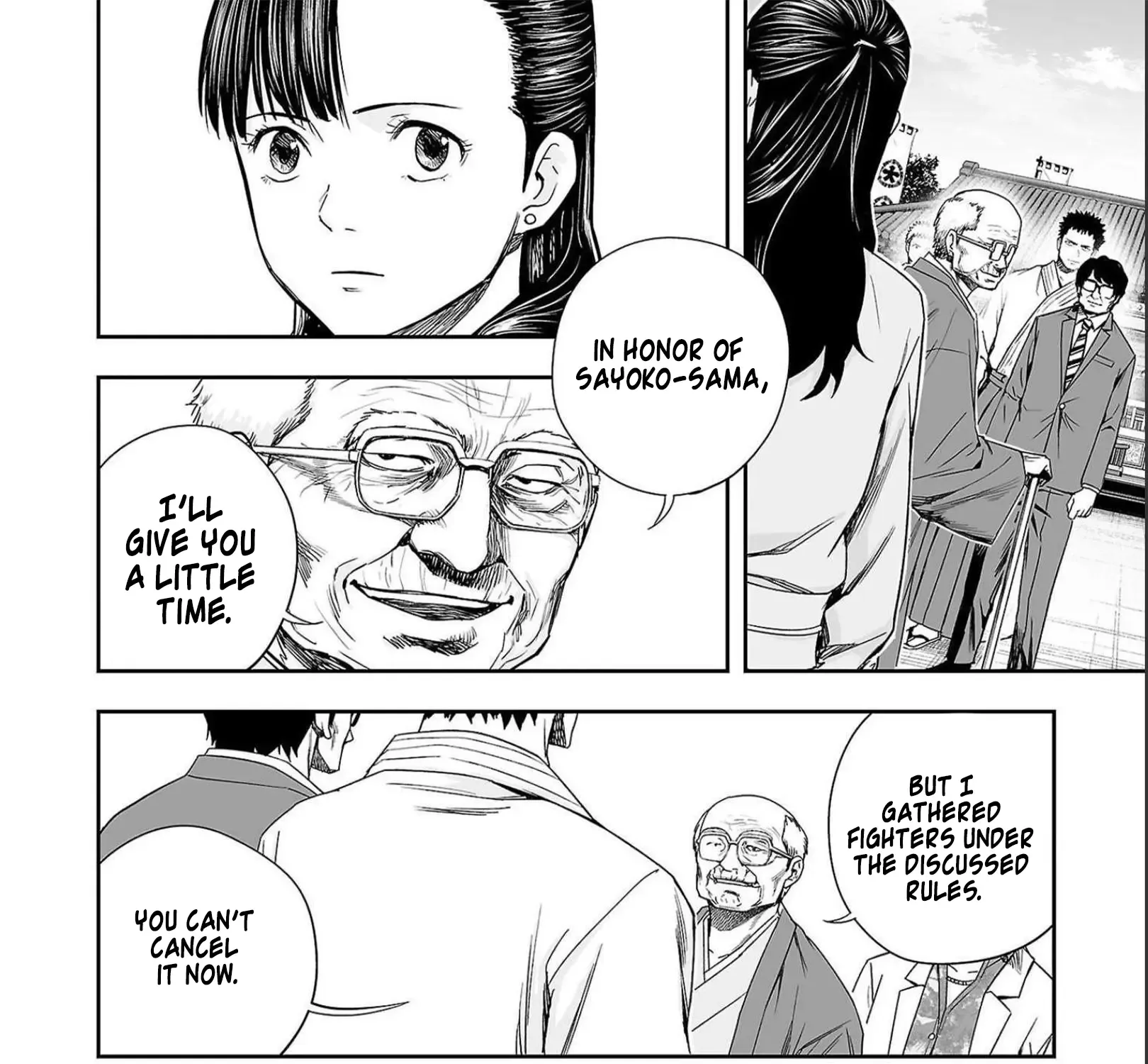 Tsuyoshi Zinmanga X Chapter 183 Page 19