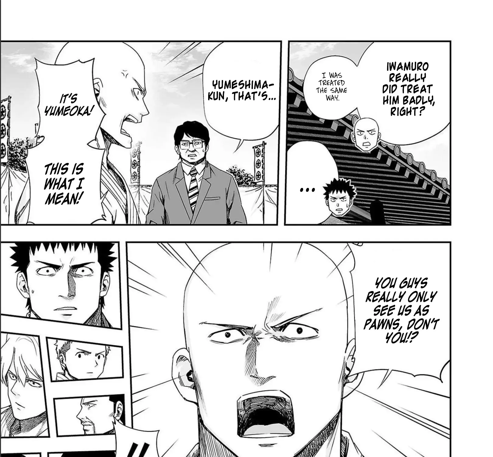 Tsuyoshi Zinmanga X Chapter 183 Page 25