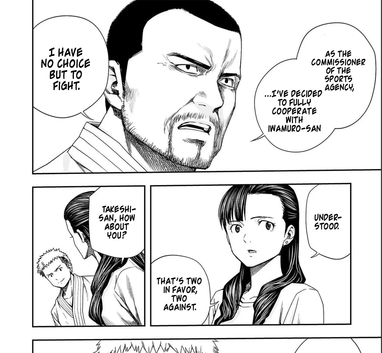 Tsuyoshi Zinmanga X Chapter 183 Page 31