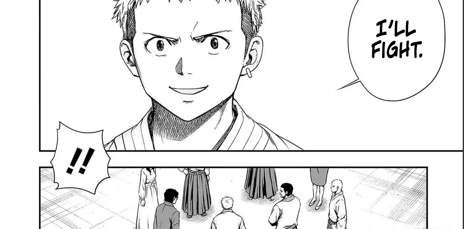 Tsuyoshi Zinmanga X Chapter 183 Page 32