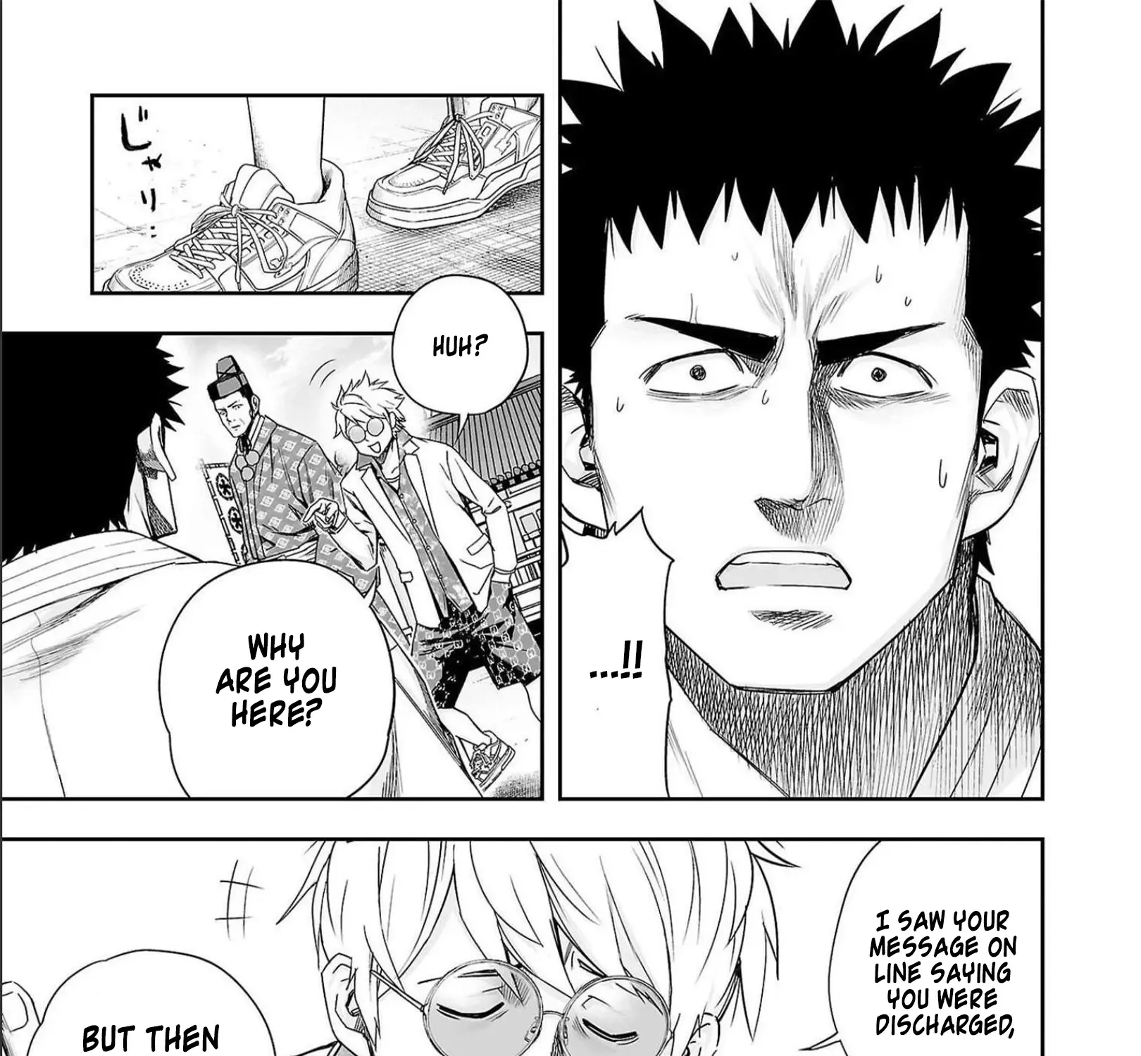Tsuyoshi Zinmanga X Chapter 181 Page 5