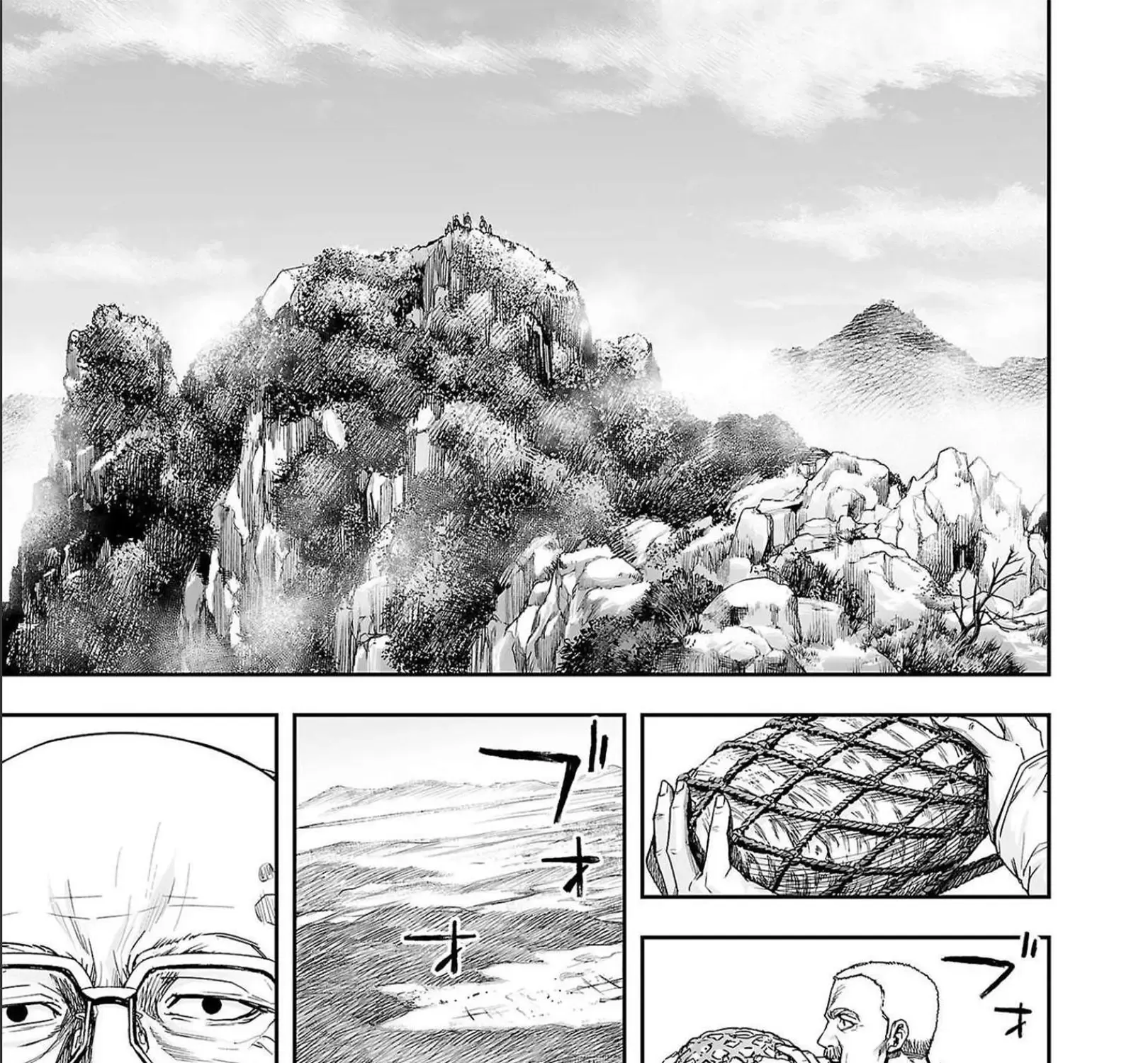 Tsuyoshi Zinmanga X Chapter 179 Page 9