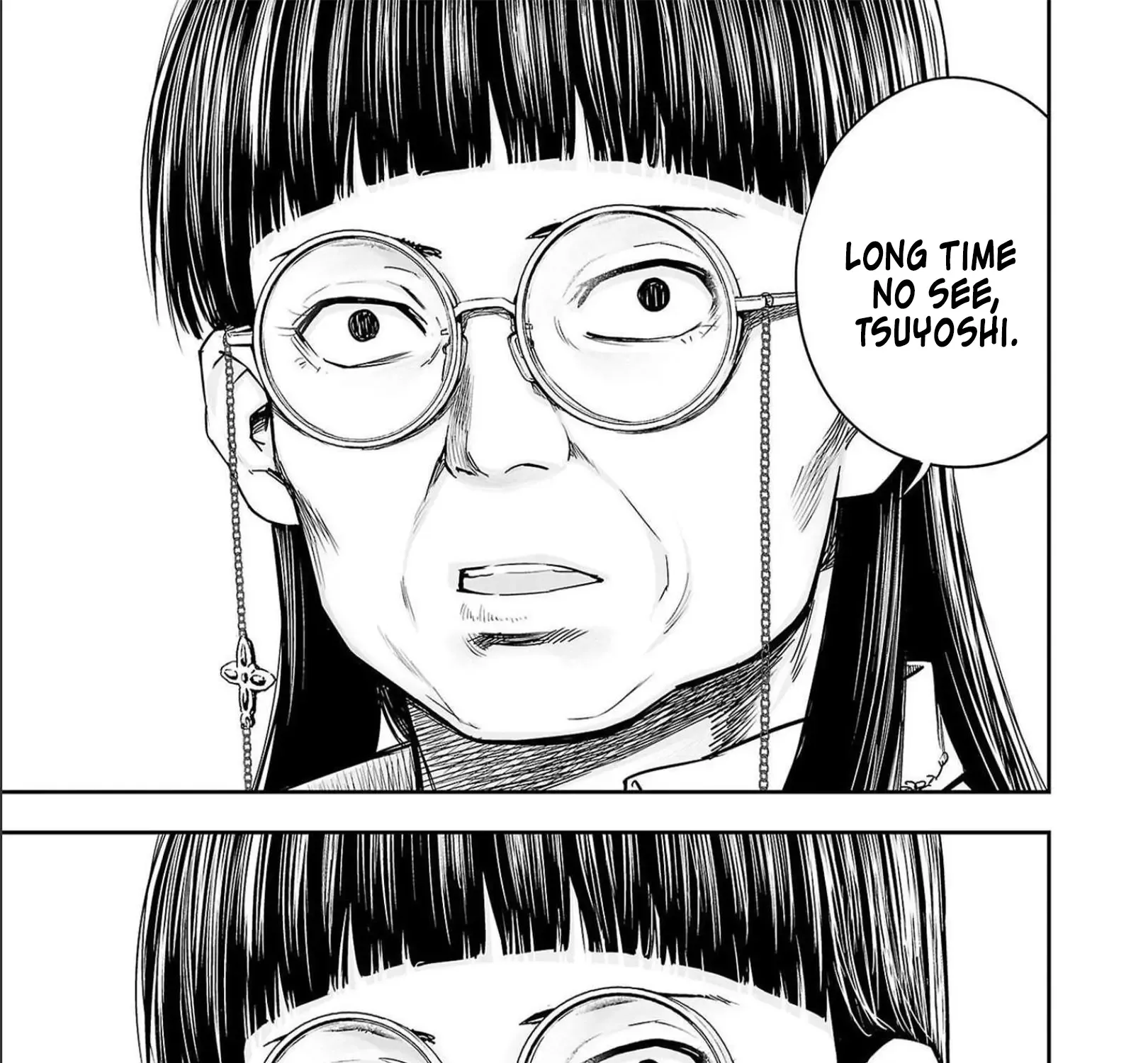 Tsuyoshi Zinmanga X Chapter 177 Page 17