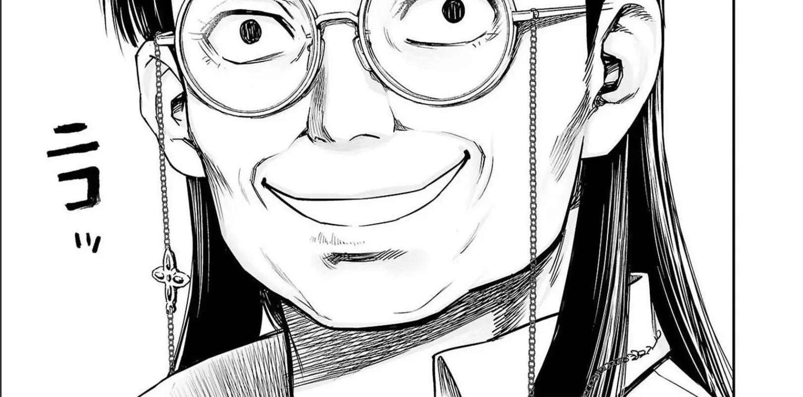 Tsuyoshi Zinmanga X Chapter 177 Page 18