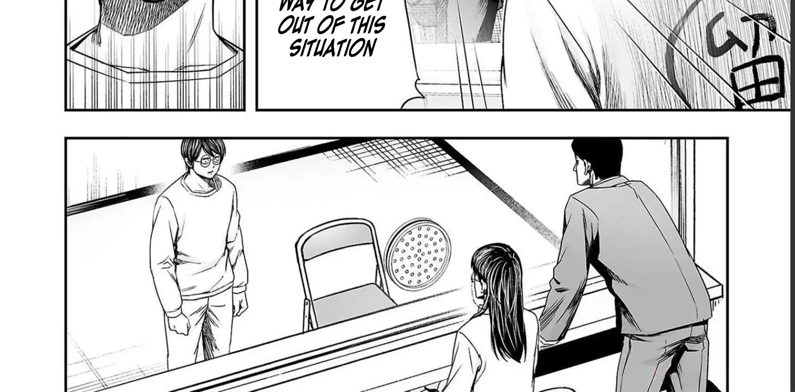 Tsuyoshi Zinmanga X Chapter 177 Page 20