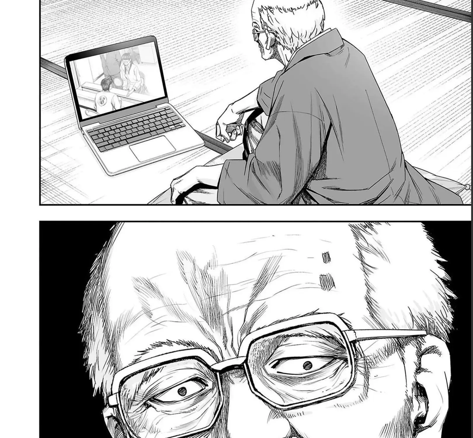 Tsuyoshi Zinmanga X Chapter 177 Page 31