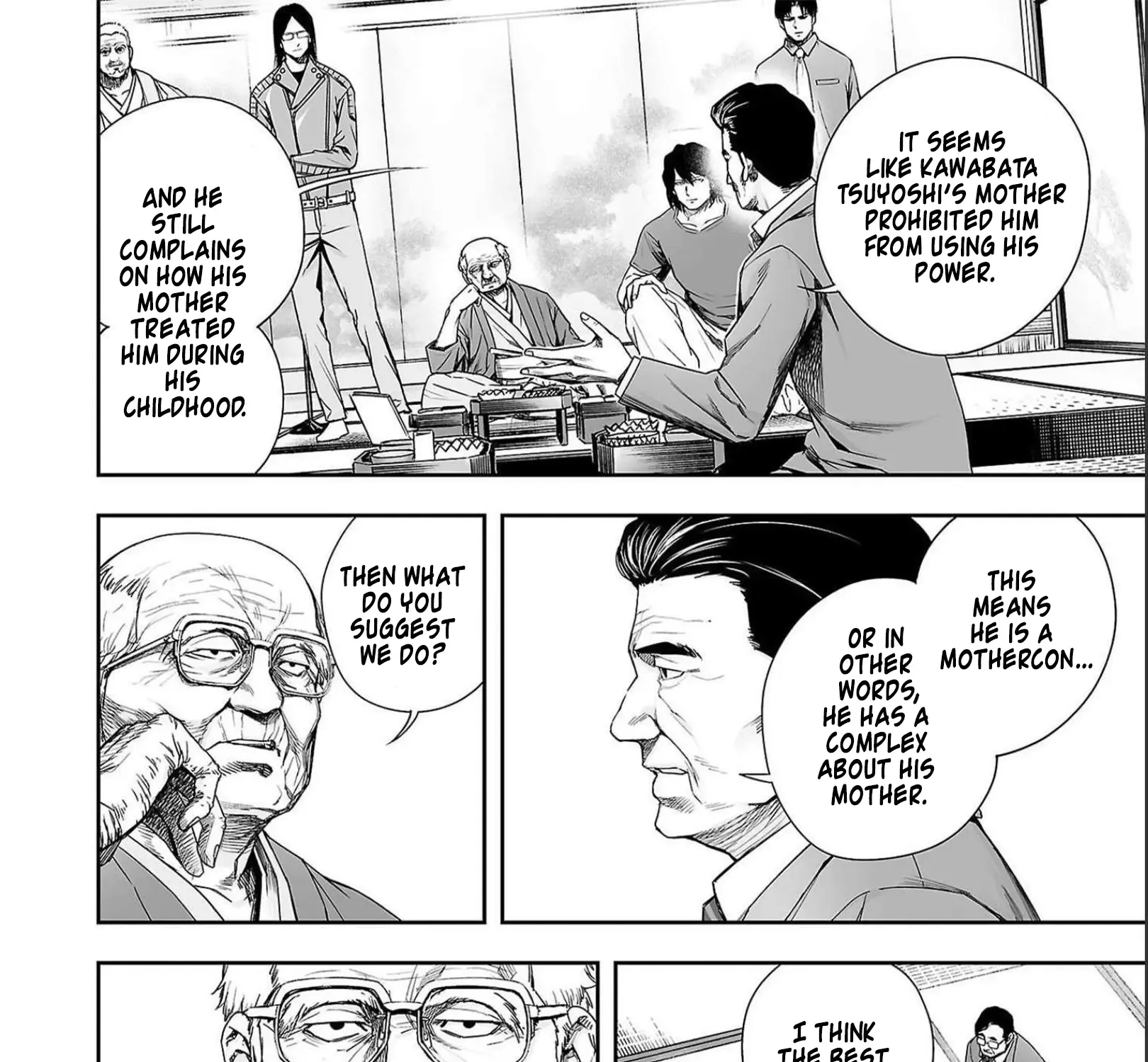 Tsuyoshi Zinmanga X Chapter 176 Page 3
