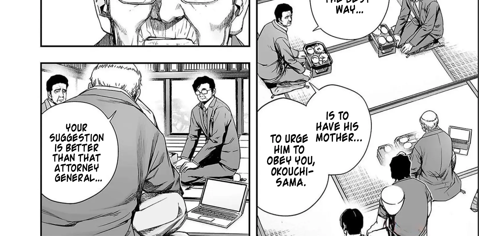 Tsuyoshi Zinmanga X Chapter 176 Page 4