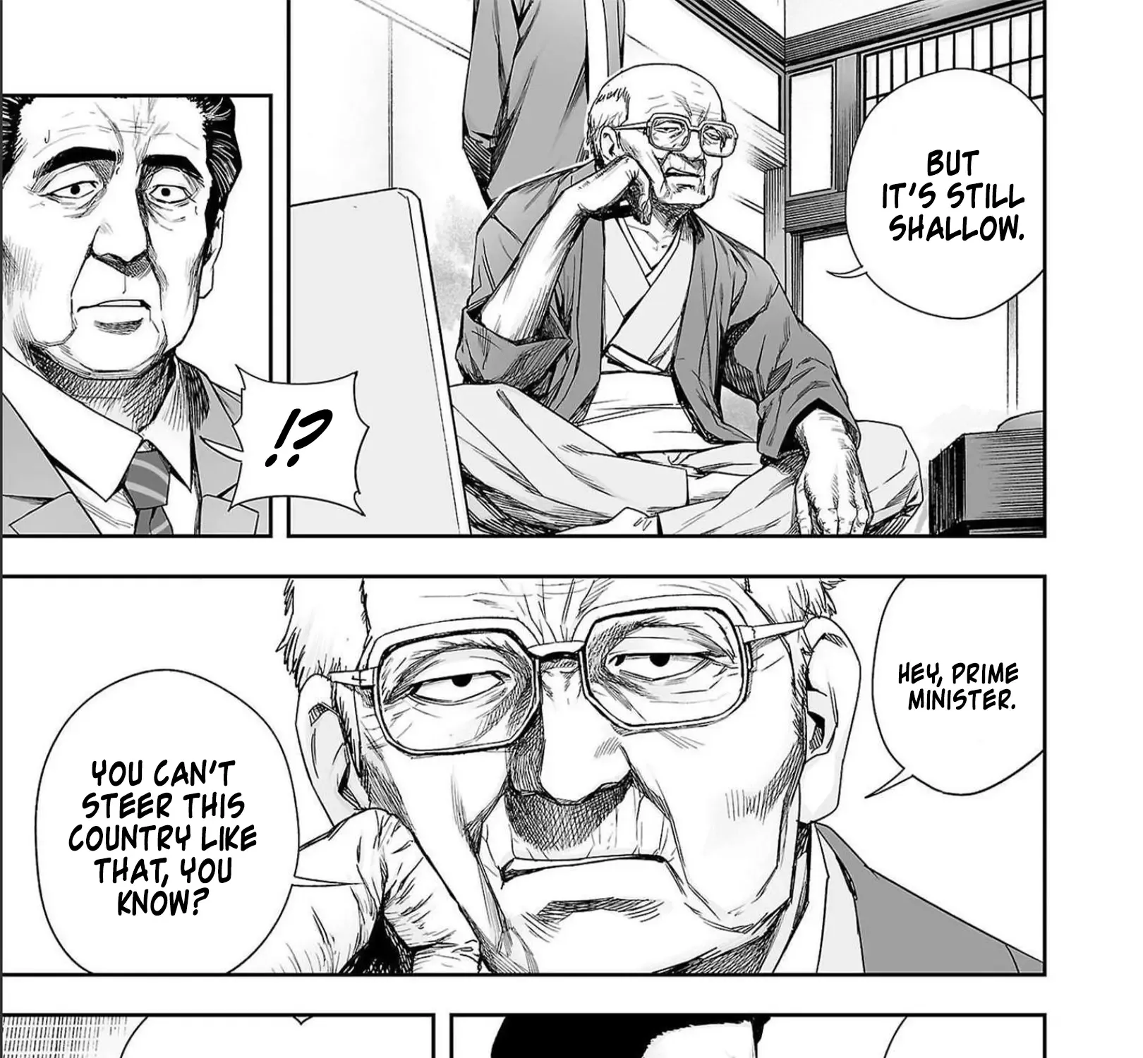 Tsuyoshi Zinmanga X Chapter 176 Page 5