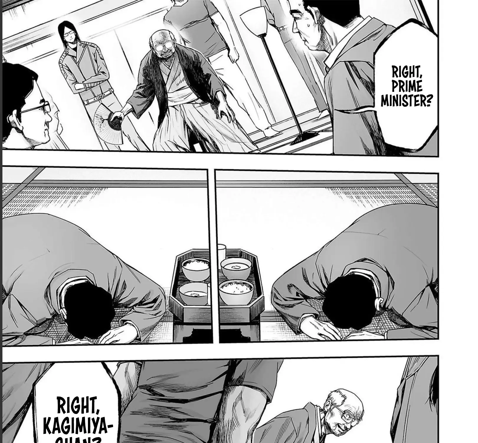 Tsuyoshi Zinmanga X Chapter 176 Page 17