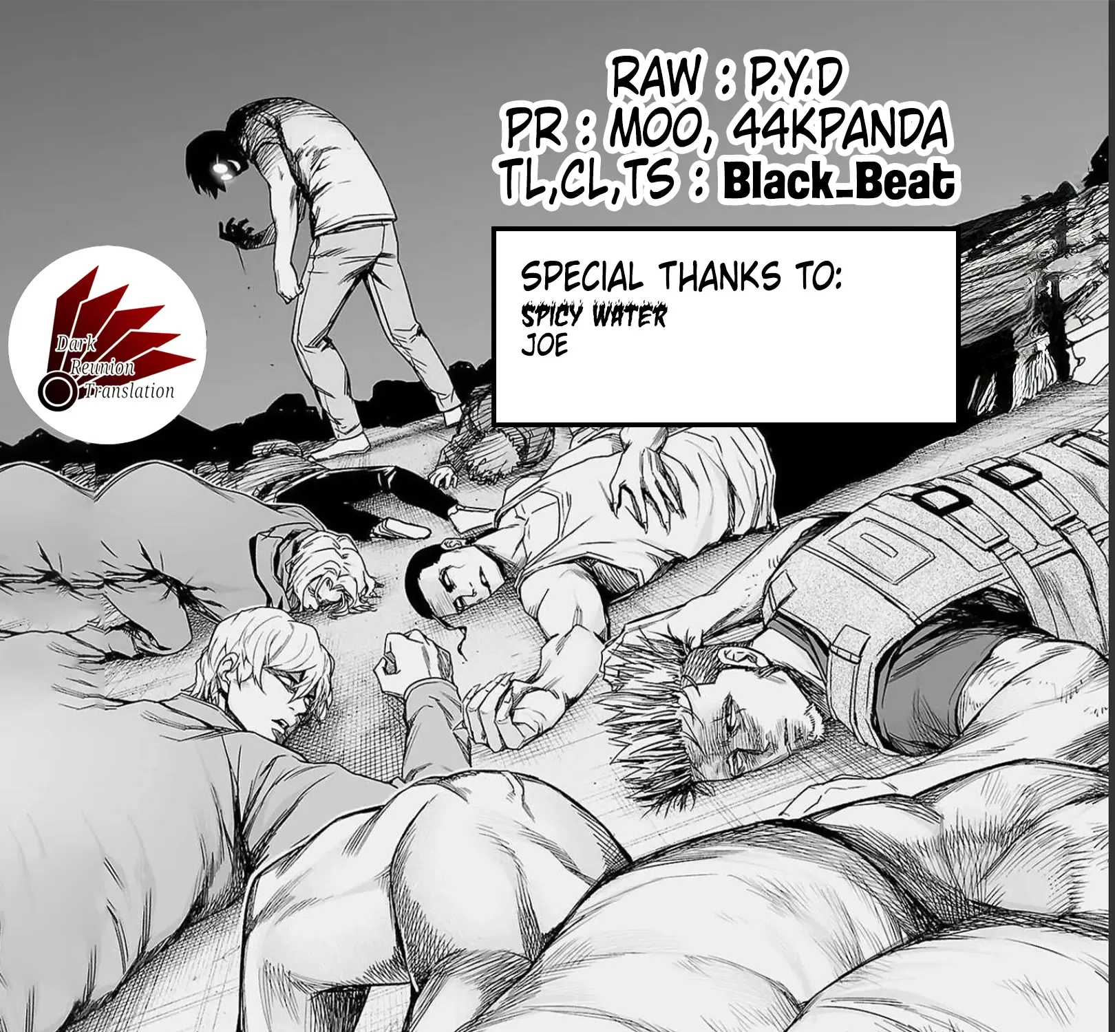 Tsuyoshi Zinmanga X Chapter 176 Page 31