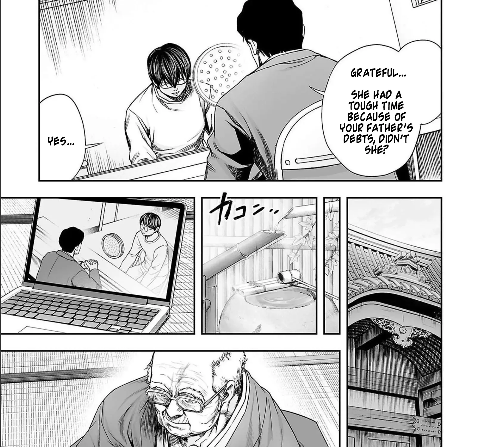 Tsuyoshi Zinmanga X Chapter 175 Page 9