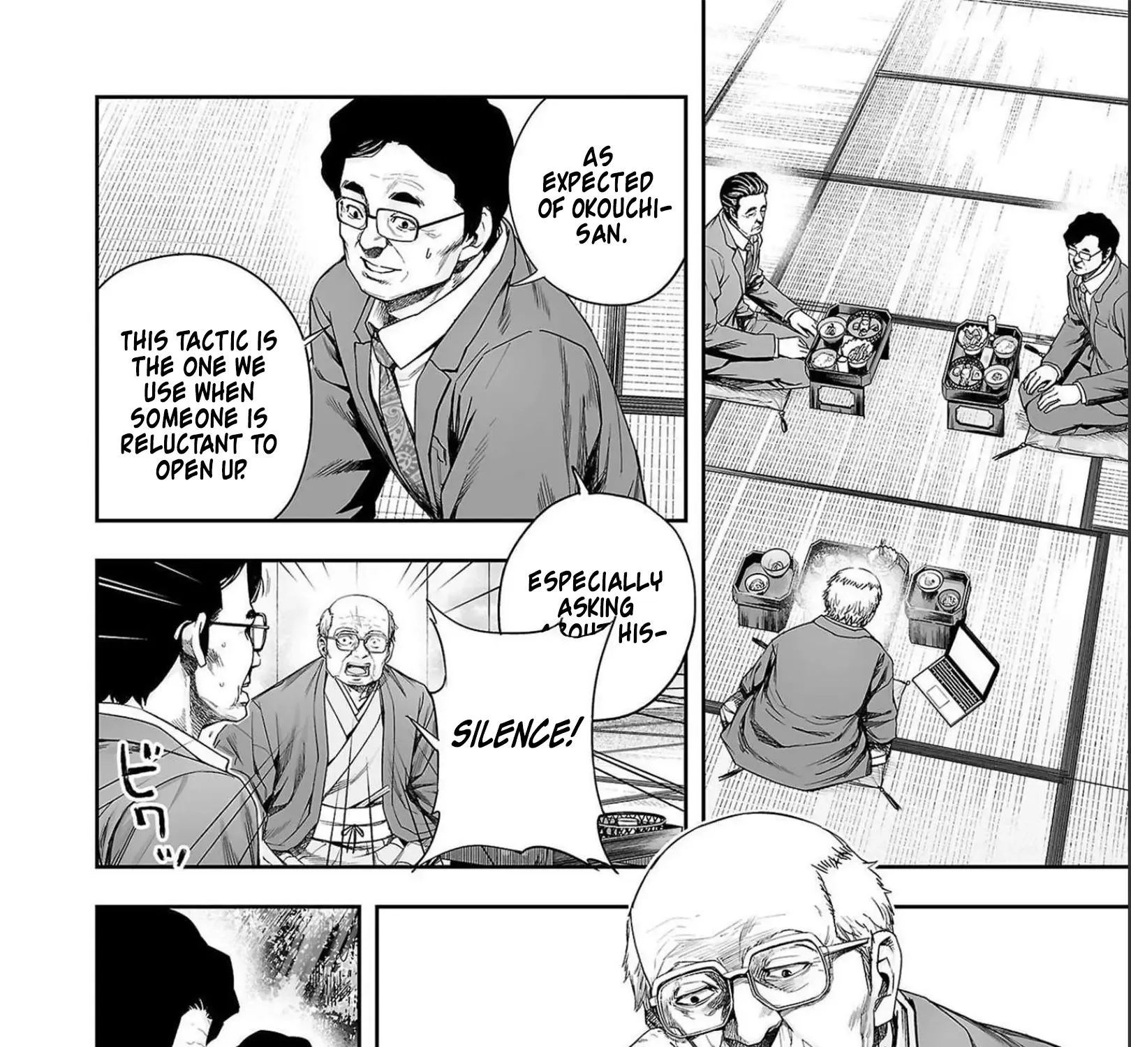 Tsuyoshi Zinmanga X Chapter 175 Page 11