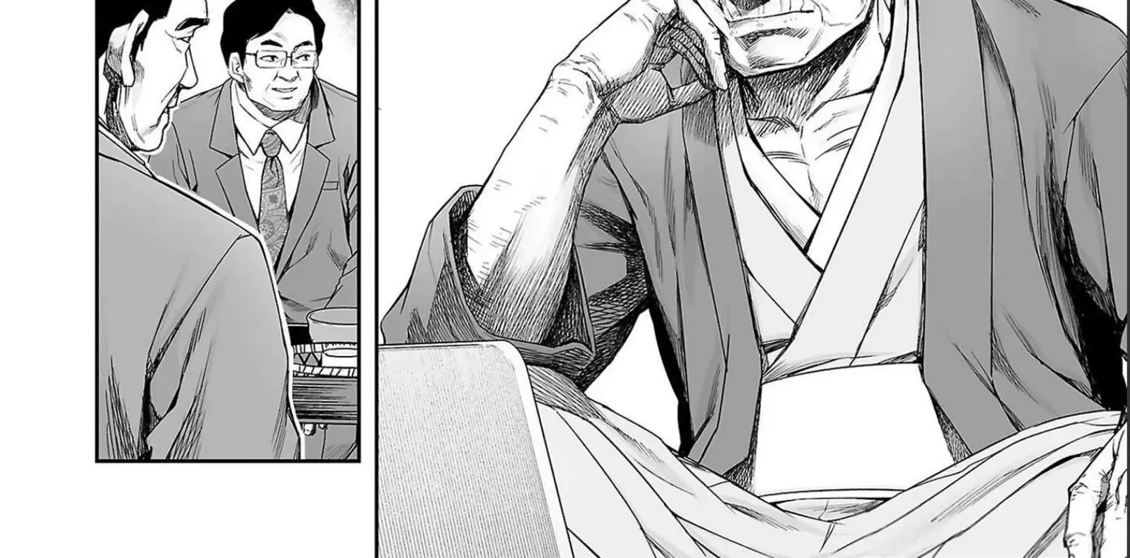 Tsuyoshi Zinmanga X Chapter 175 Page 12