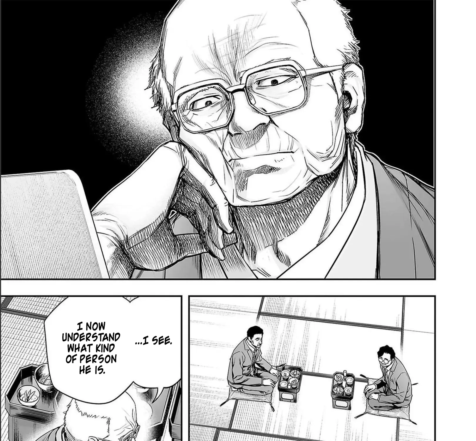 Tsuyoshi Zinmanga X Chapter 175 Page 29
