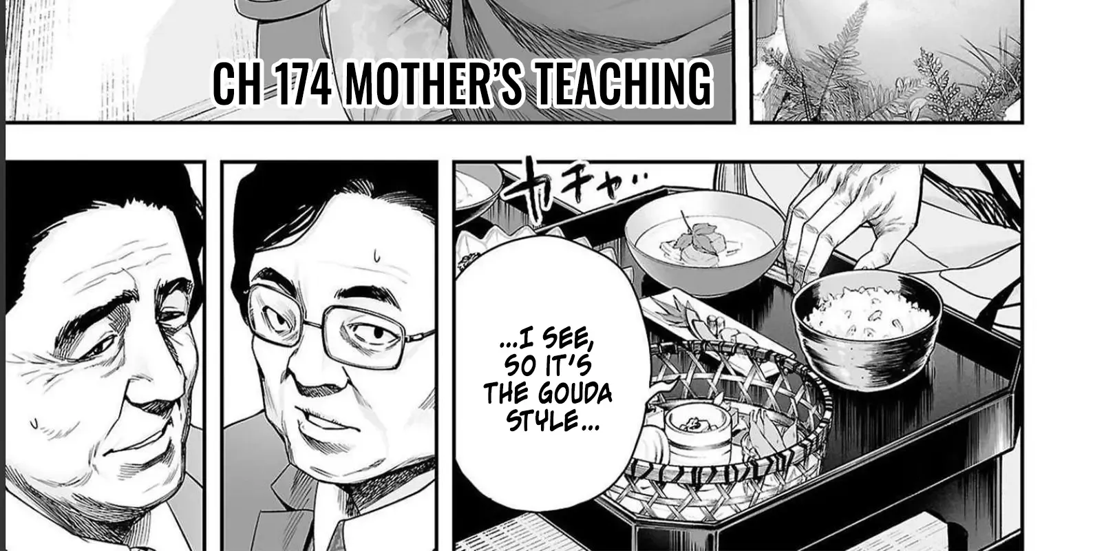 Tsuyoshi Zinmanga X Chapter 174 Page 2
