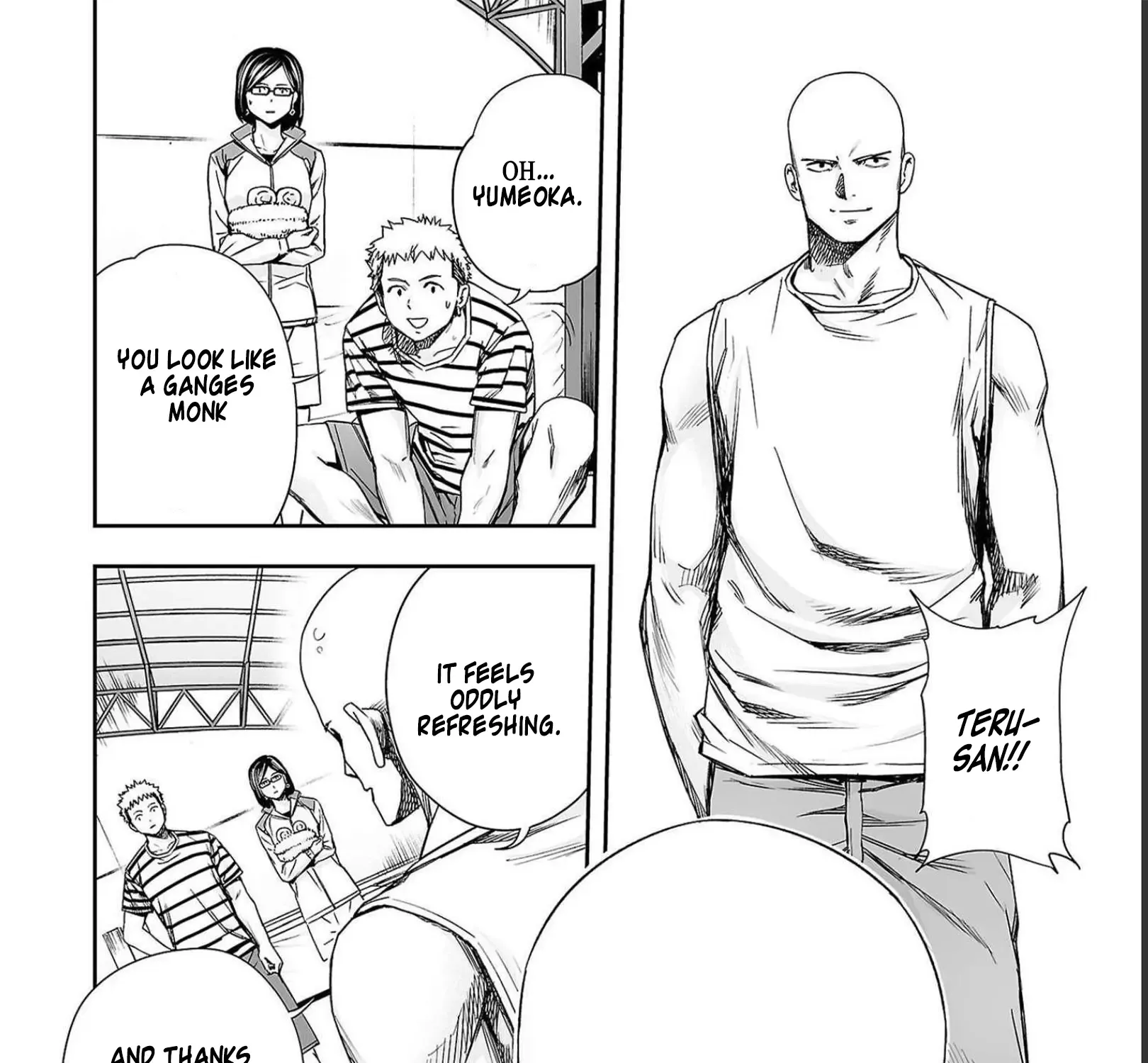 Tsuyoshi Zinmanga X Chapter 172 Page 7