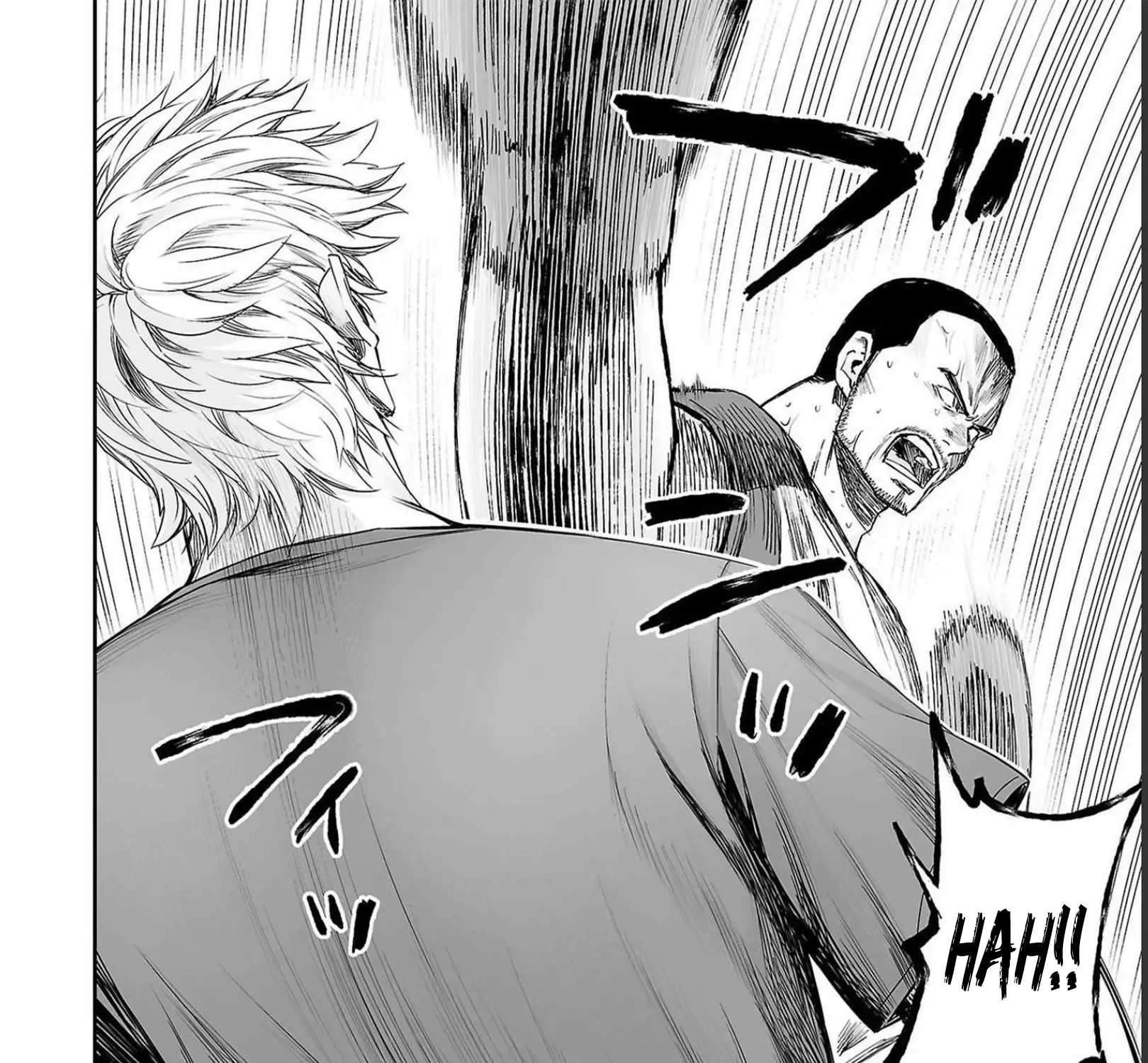 Tsuyoshi Zinmanga X Chapter 172 Page 19