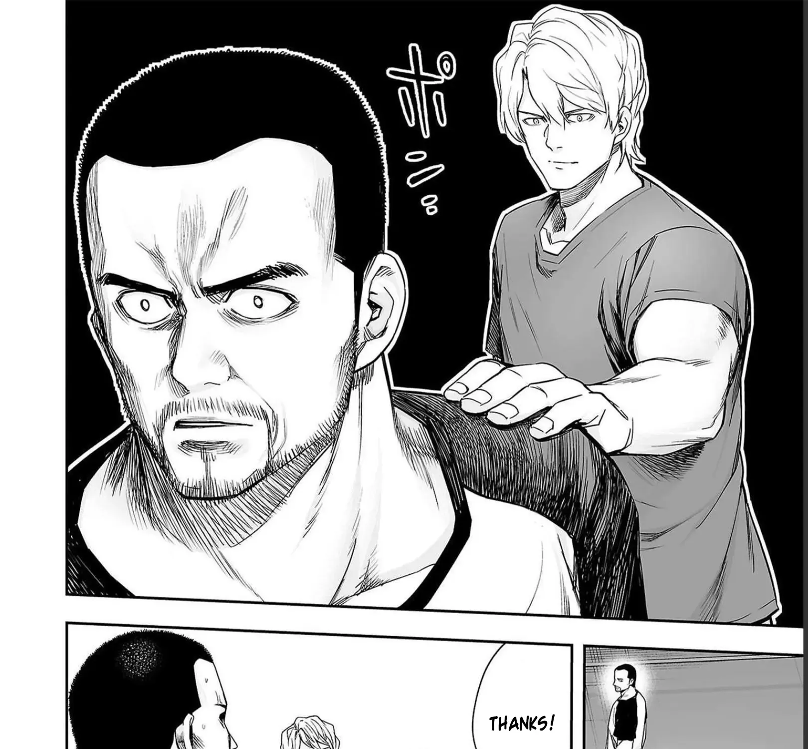 Tsuyoshi Zinmanga X Chapter 172 Page 23