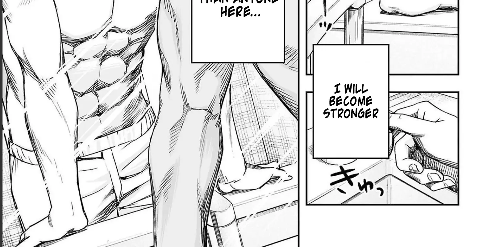 Tsuyoshi Zinmanga X Chapter 171 Page 34
